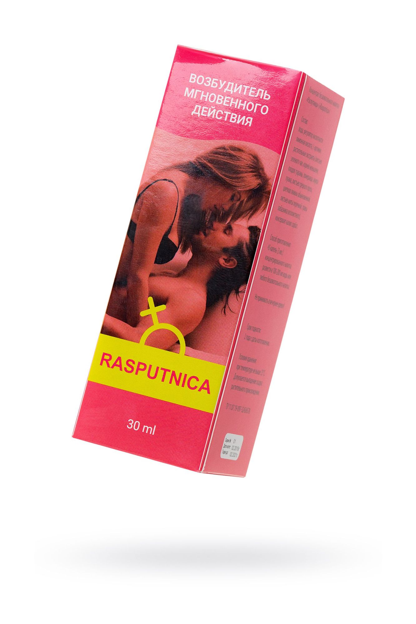 капли для женщин rasputnica, 30 мл в России