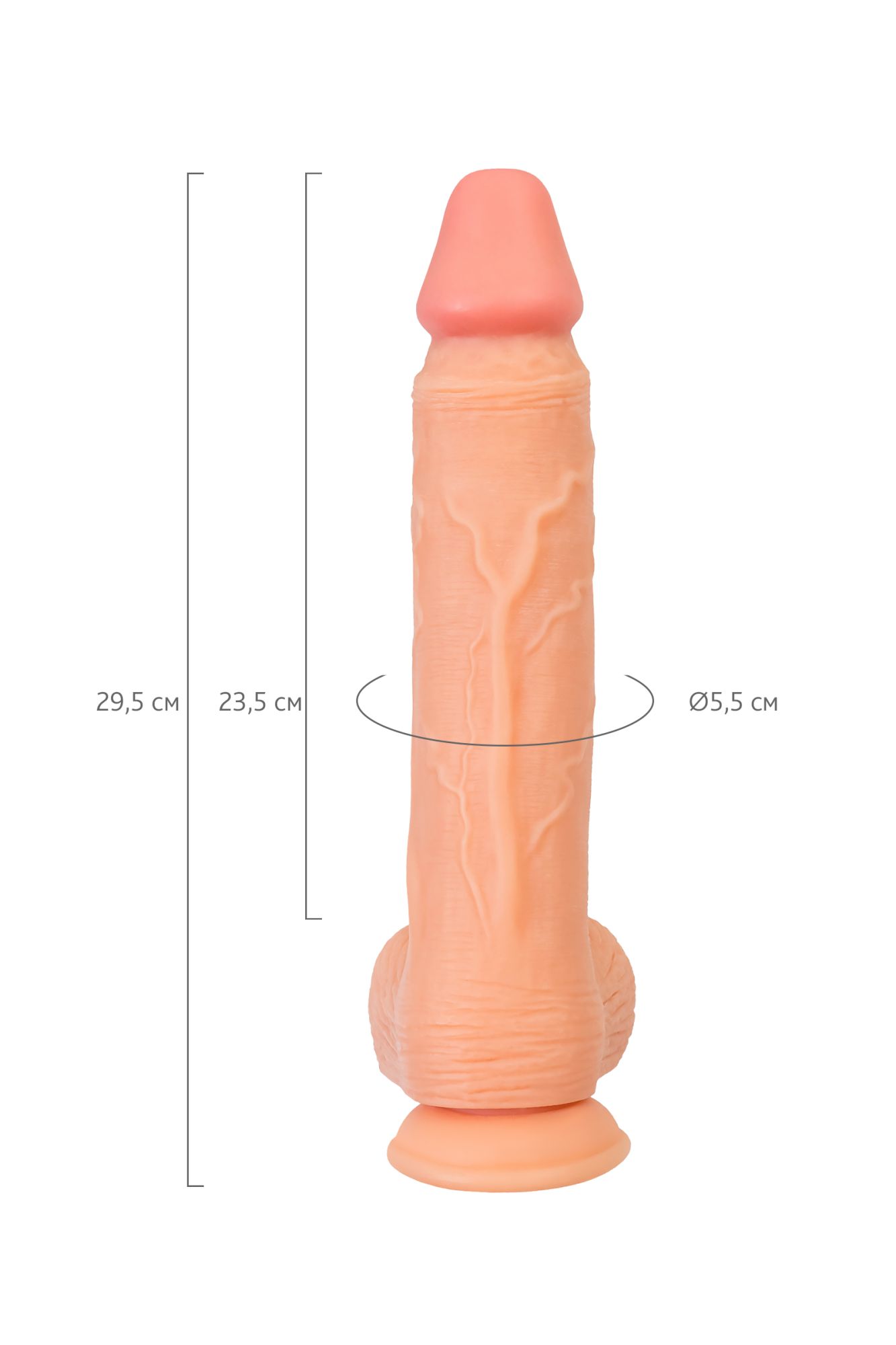 реалистичный фаллоимитатор realstick nude wilt, pvc, телесный, 29,5 см в России
