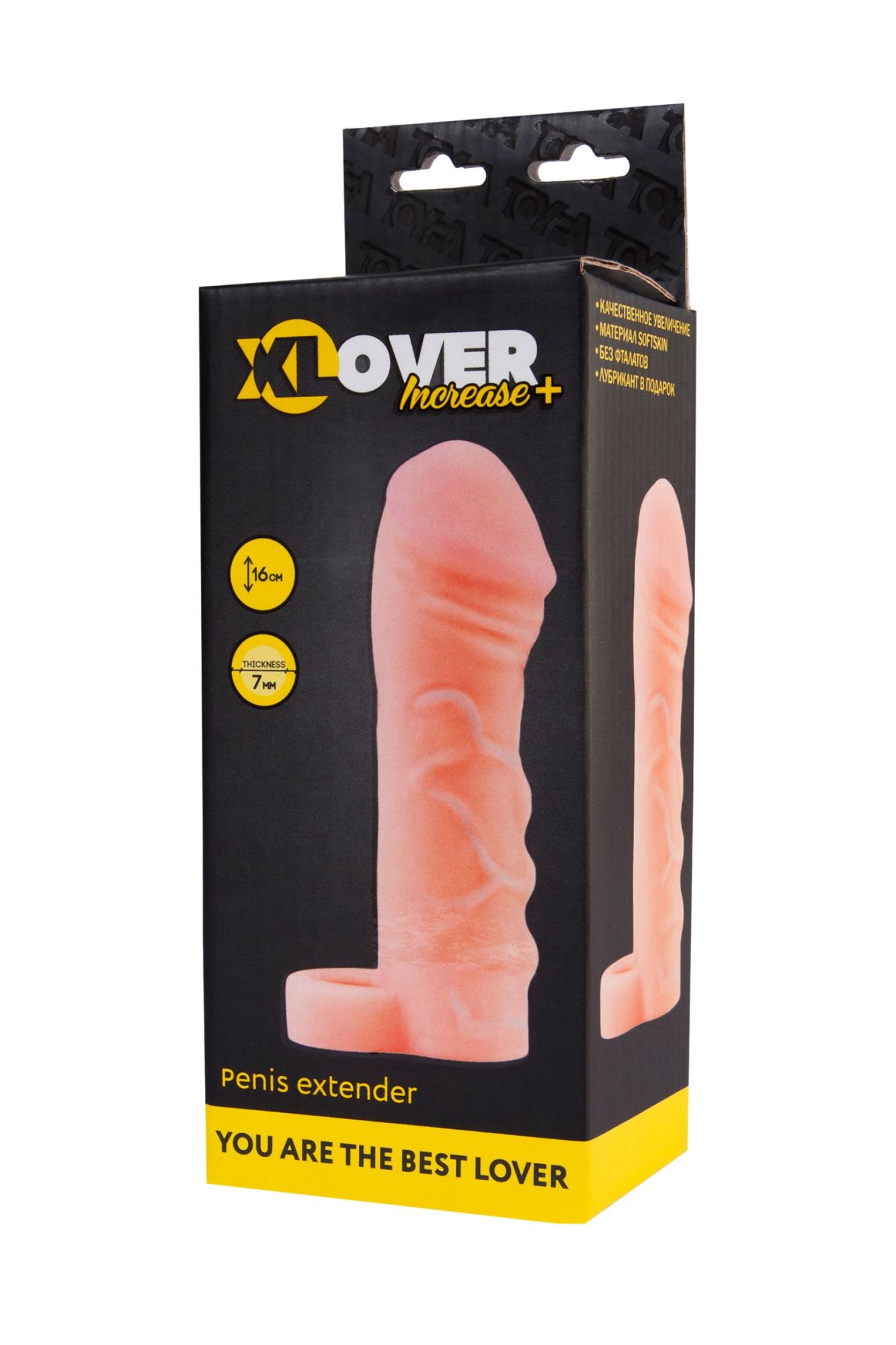 насадка toyfa xlover increase+ для увеличения размера, реалистичная, с кольцом, tpr, телесный 16 см в России