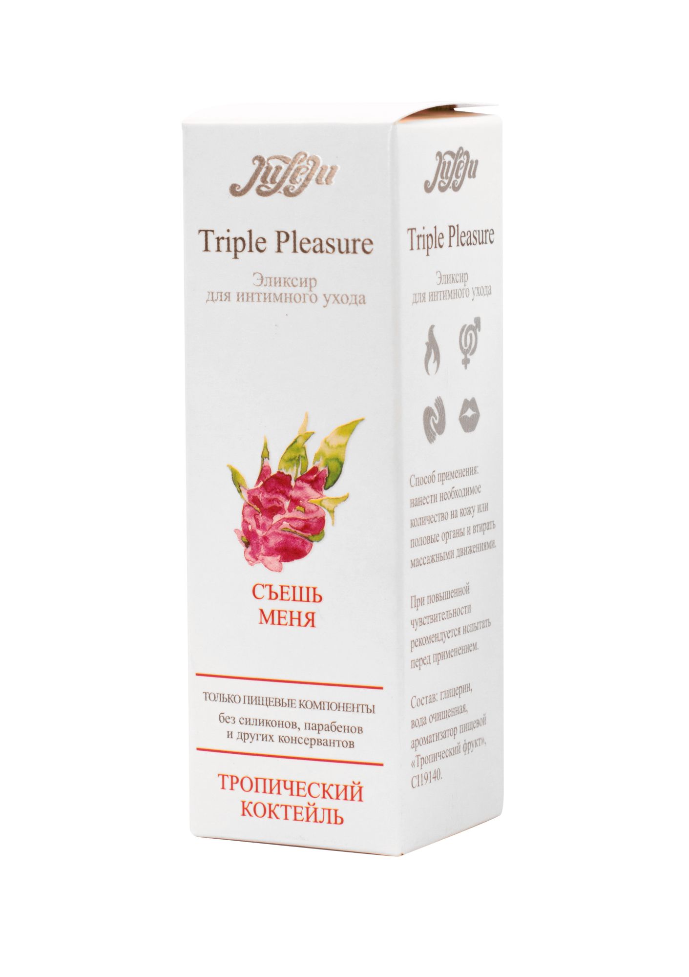 эликсир для интимного ухода "triple pleasure"тропический коктейль 65 гр 10258juleju в России