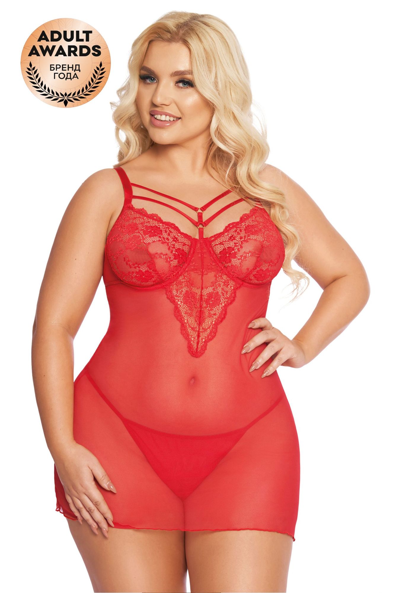 Эротическое комбинация и стринги softline collection aldona, красный, xxxl в России
