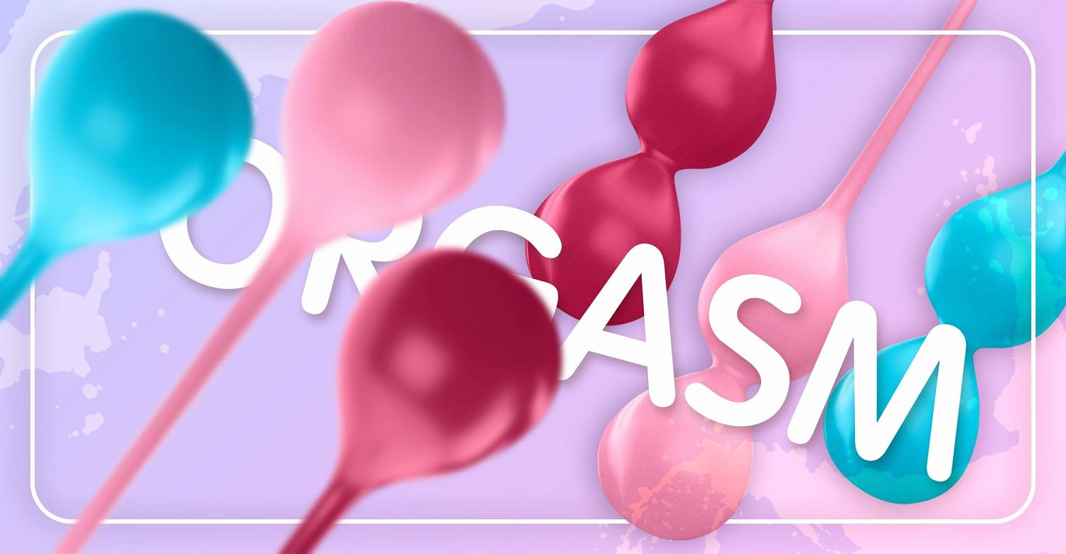 Как пользоваться вагинальными шариками? Как пользоваться вагинальными шариками?