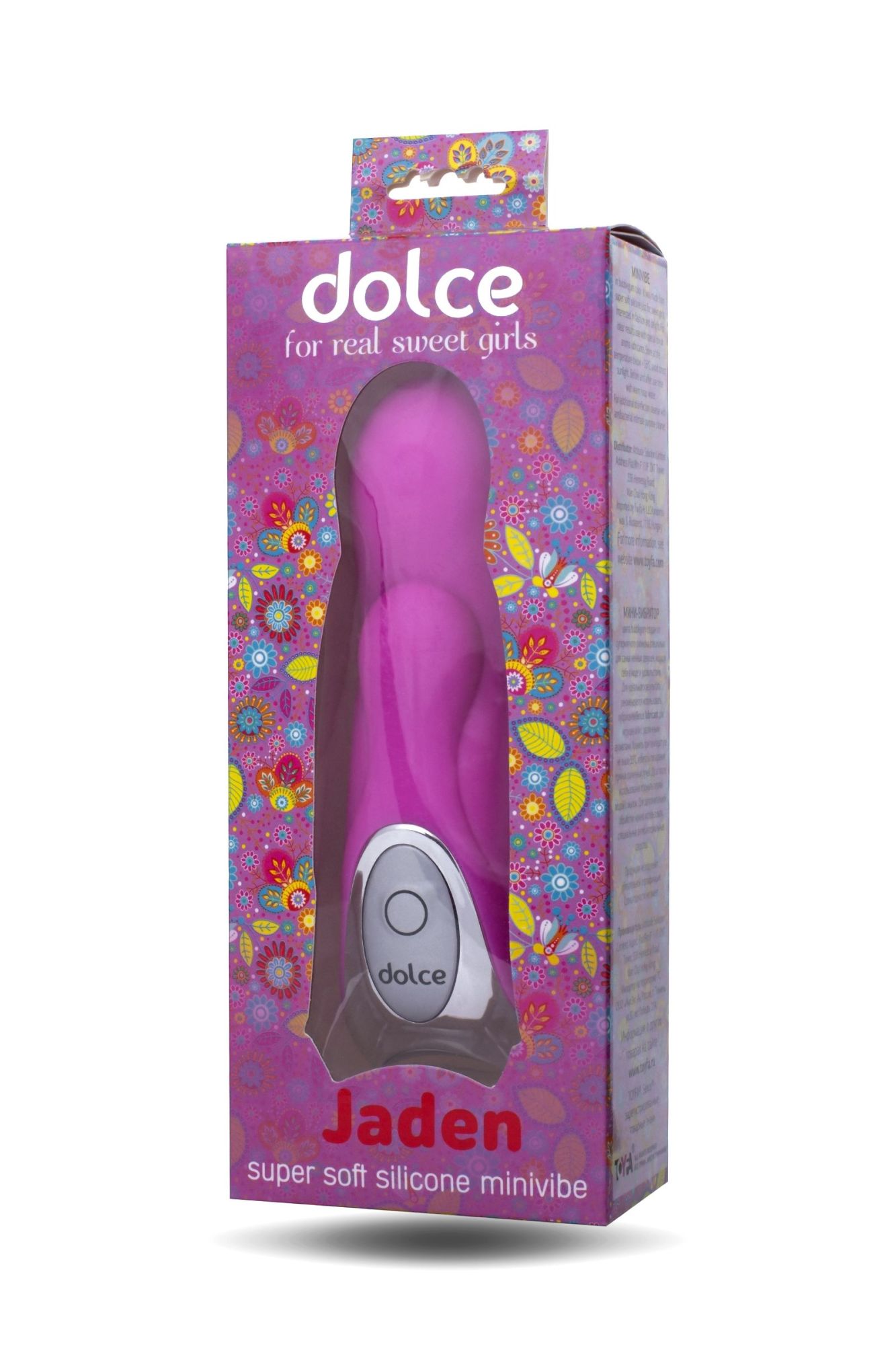 вибратор toyfa dolce jaden, силикон, розовый, 12,5см в России