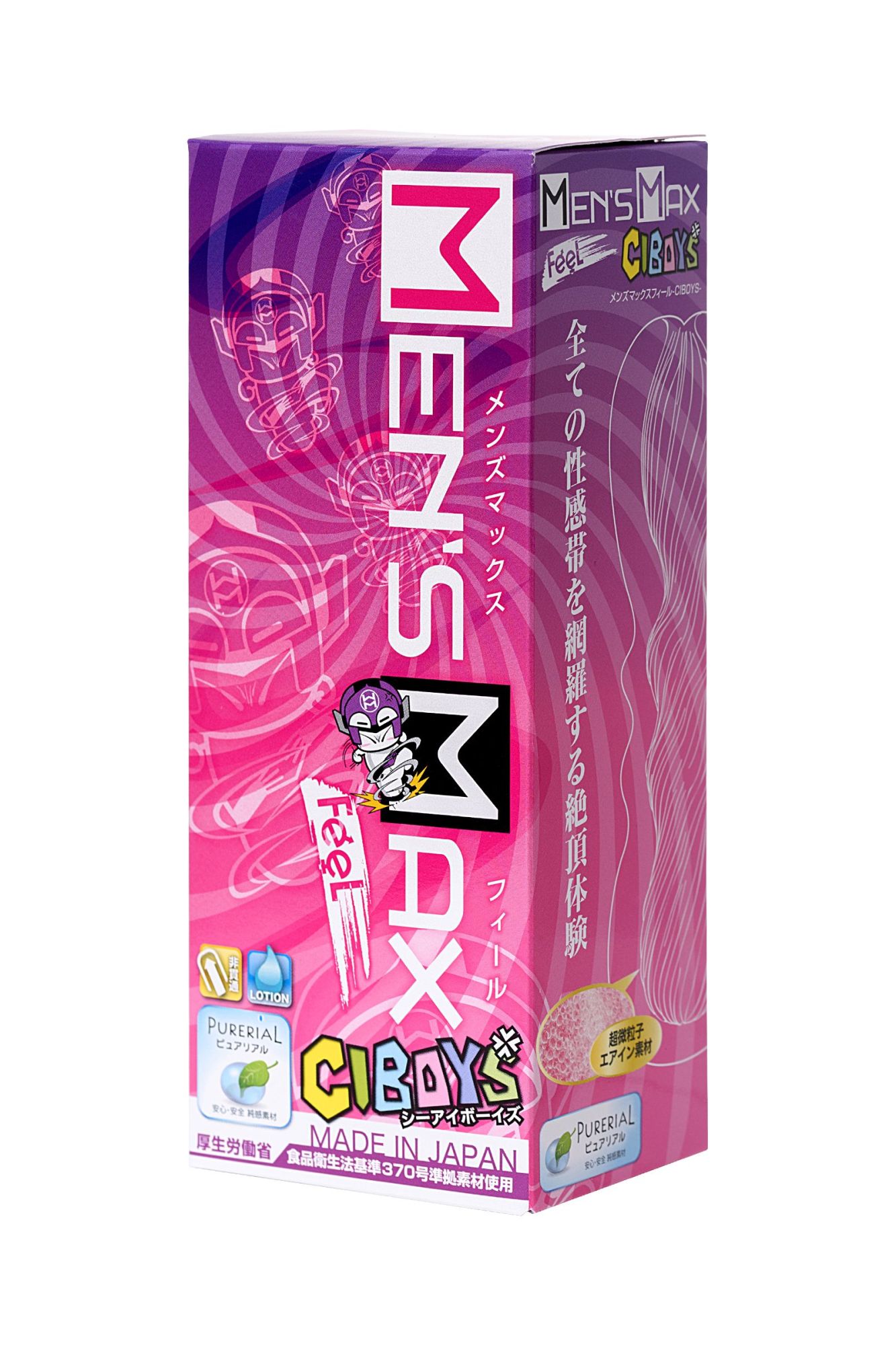 мастурбатор нереалистичный mensmax feel ciboys, tpe, красный, 14,2 см в России
