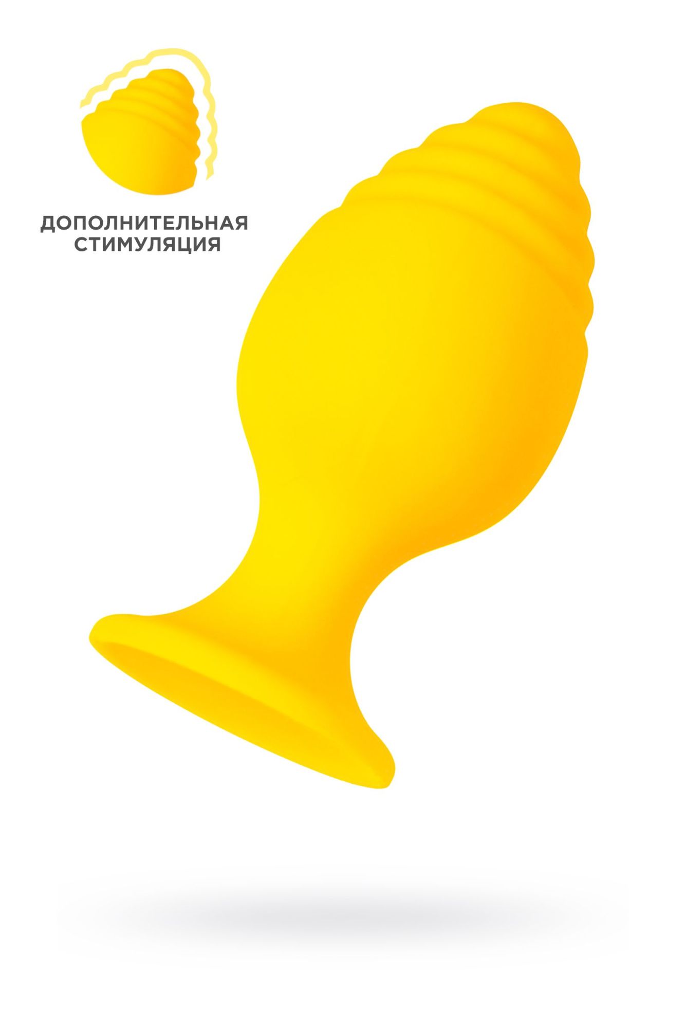 анальная втулка todo by toyfa riffle, силикон, желтый, 7,5 см в России