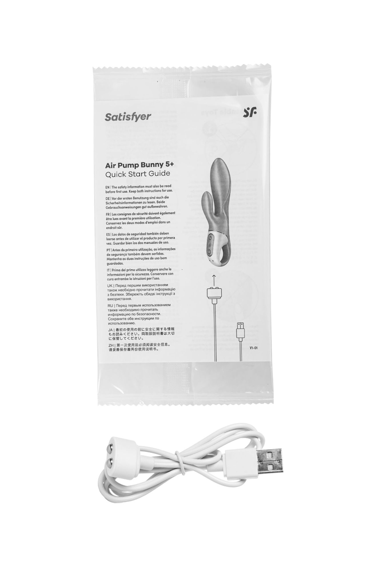 нереалистичный вибратор satisfyer air pump bunny 5, силикон, зеленый, 15 см. в России