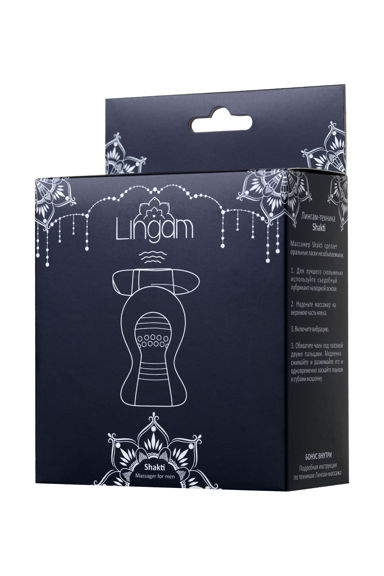 мастурбатор нереалистичный lingam by toyfa  shakti, tpe, прозрачный, 9 см в России