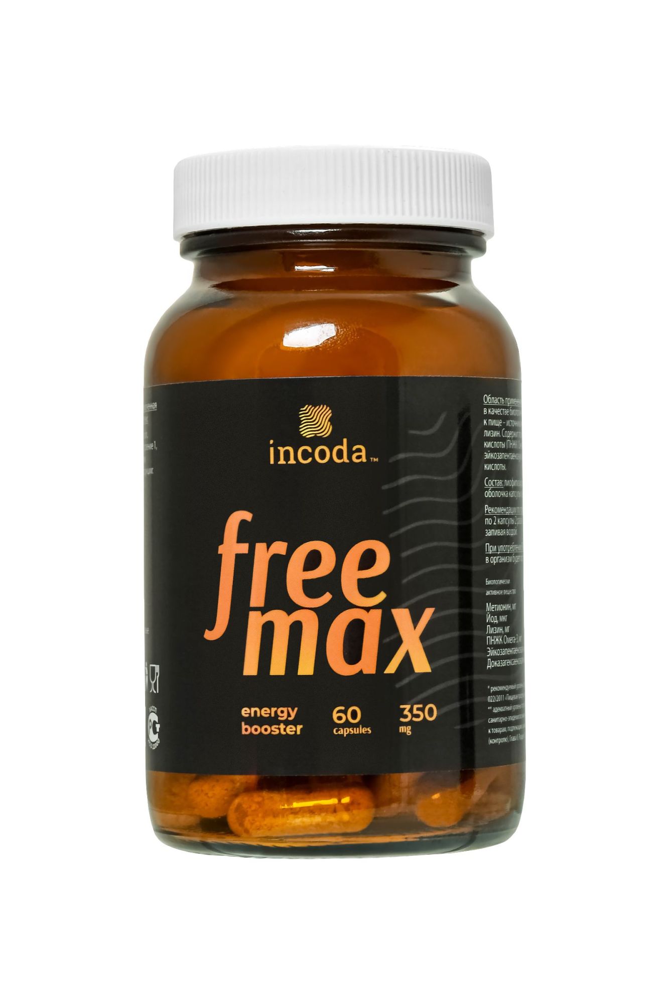 пищевая добавка freemax incoda, 60 таблеток, 350 мг в России