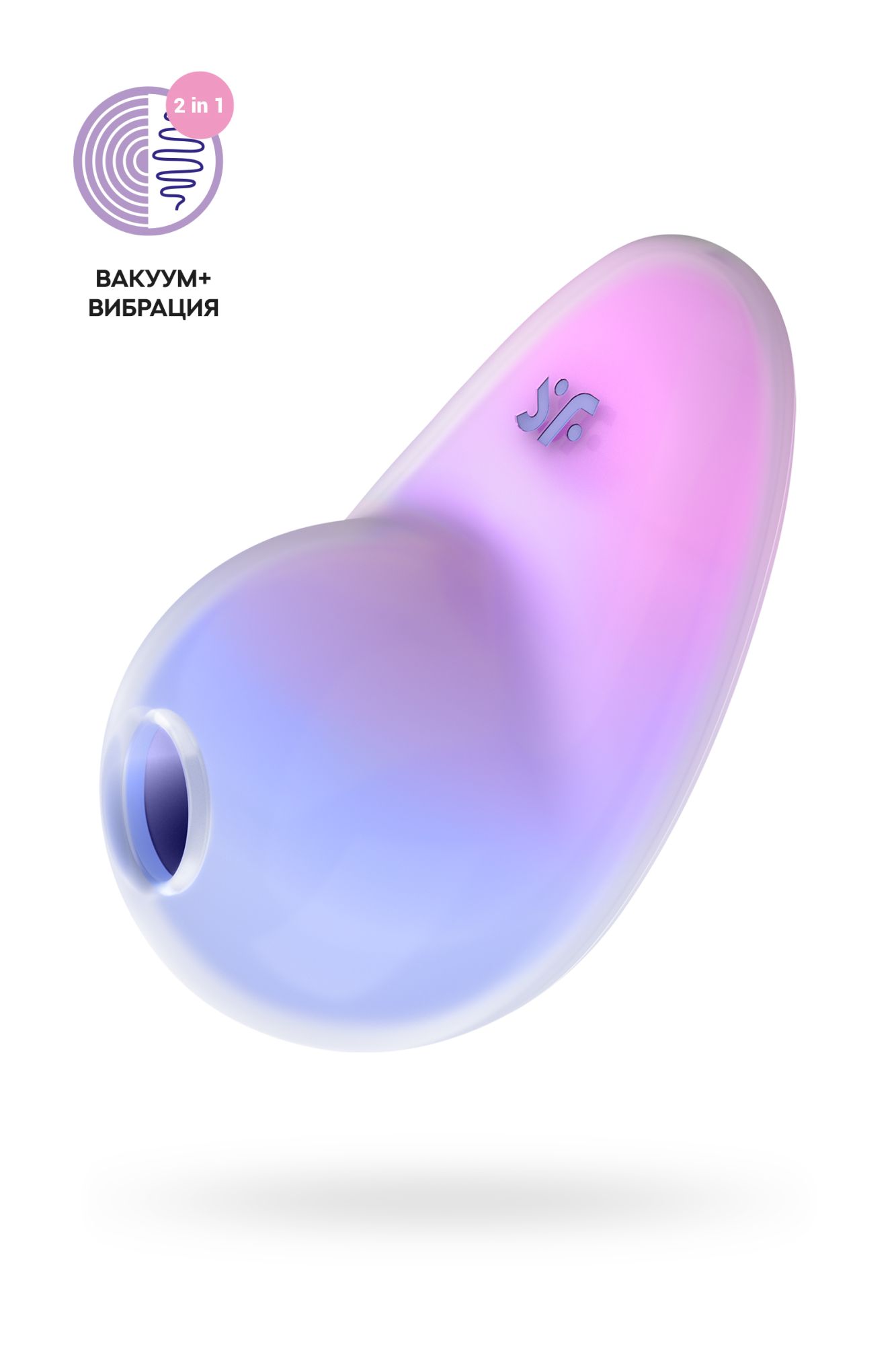 вакуумный стимулятор клитора satisfyer pixie dust, силикон, фиолетовый, 9,4 см в России