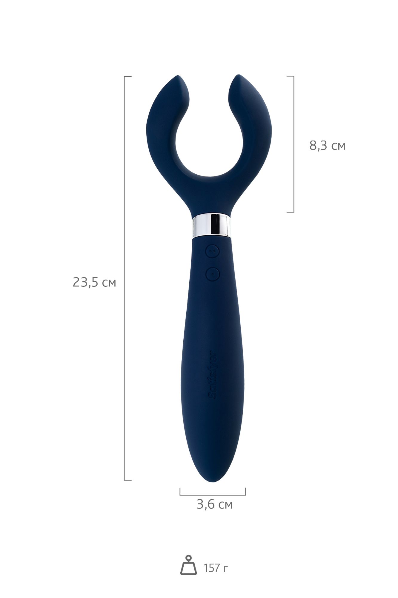 многофункциональный стимулятор для пар satisfyer partner multifun 3, силикон, синий, 23,5 см. в России