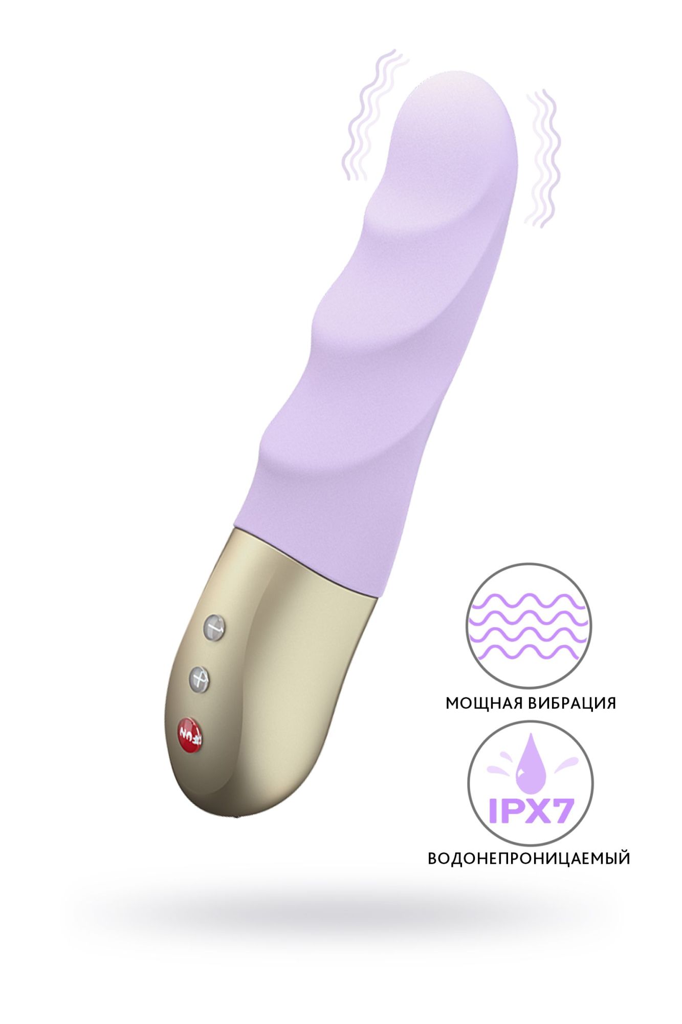 пульсатор-мини fun factory stronic petite, силикон, фиолетовый, 17 см в России