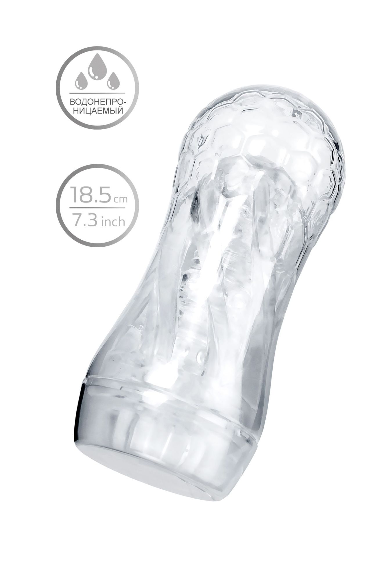 мастурбатор a-toys jelf, abs пластик, прозрачный, 18,5 см в России