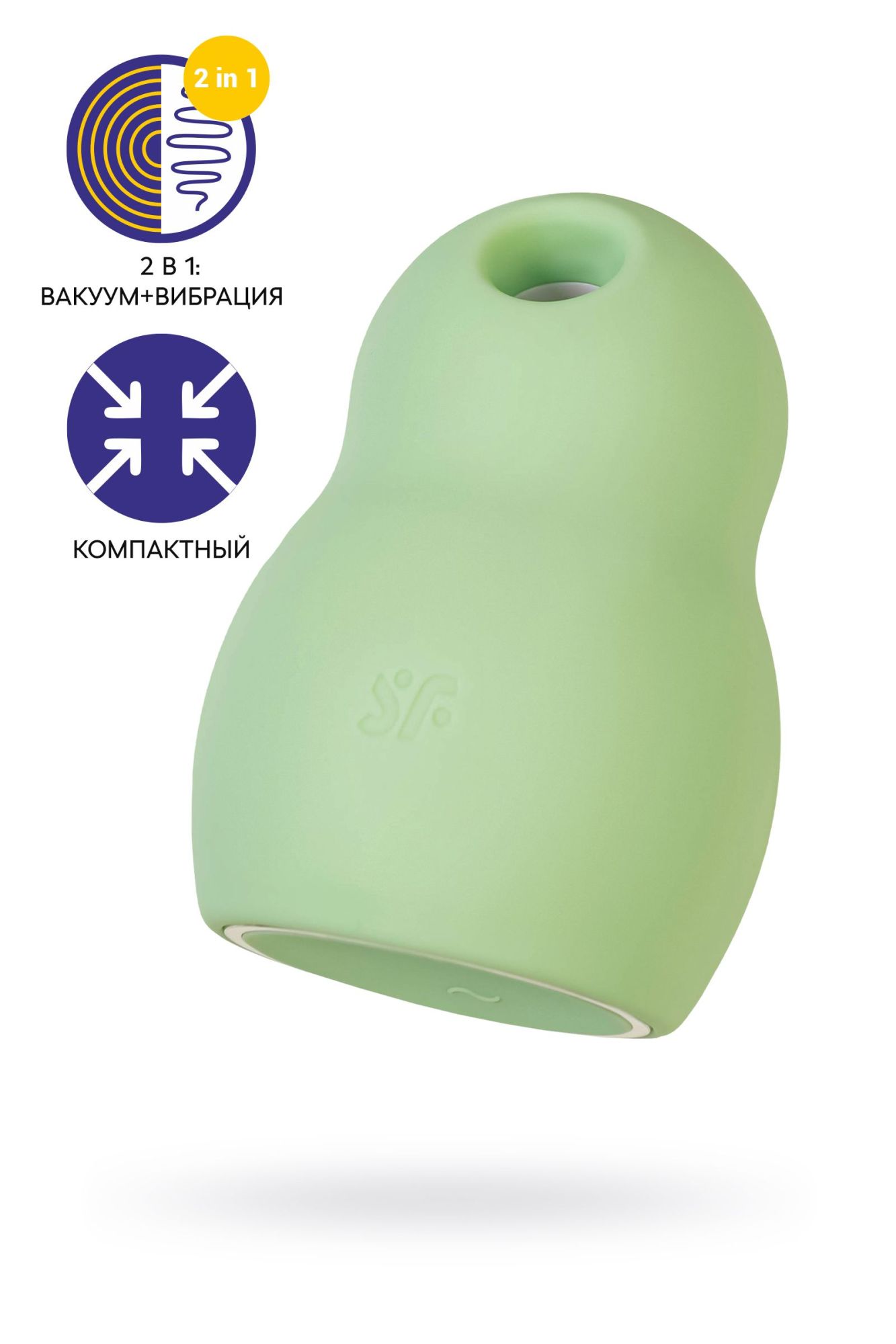 вакуумный стимулятор клитора satisfyer pro to go 1, мятный в России