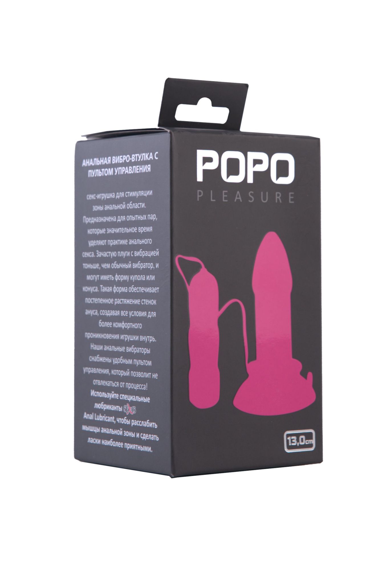анальная втулка toyfa popo pleasure, tpr, розовая, 13 см в России