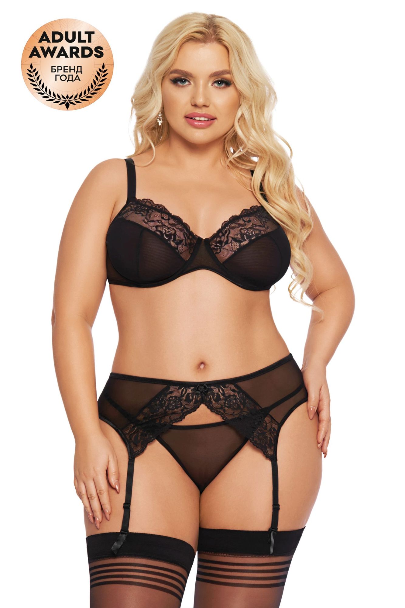 Эротическое комплект softline collection marella (бюстгальтер, стринги и пояс для чулок), черный, xxxl в России