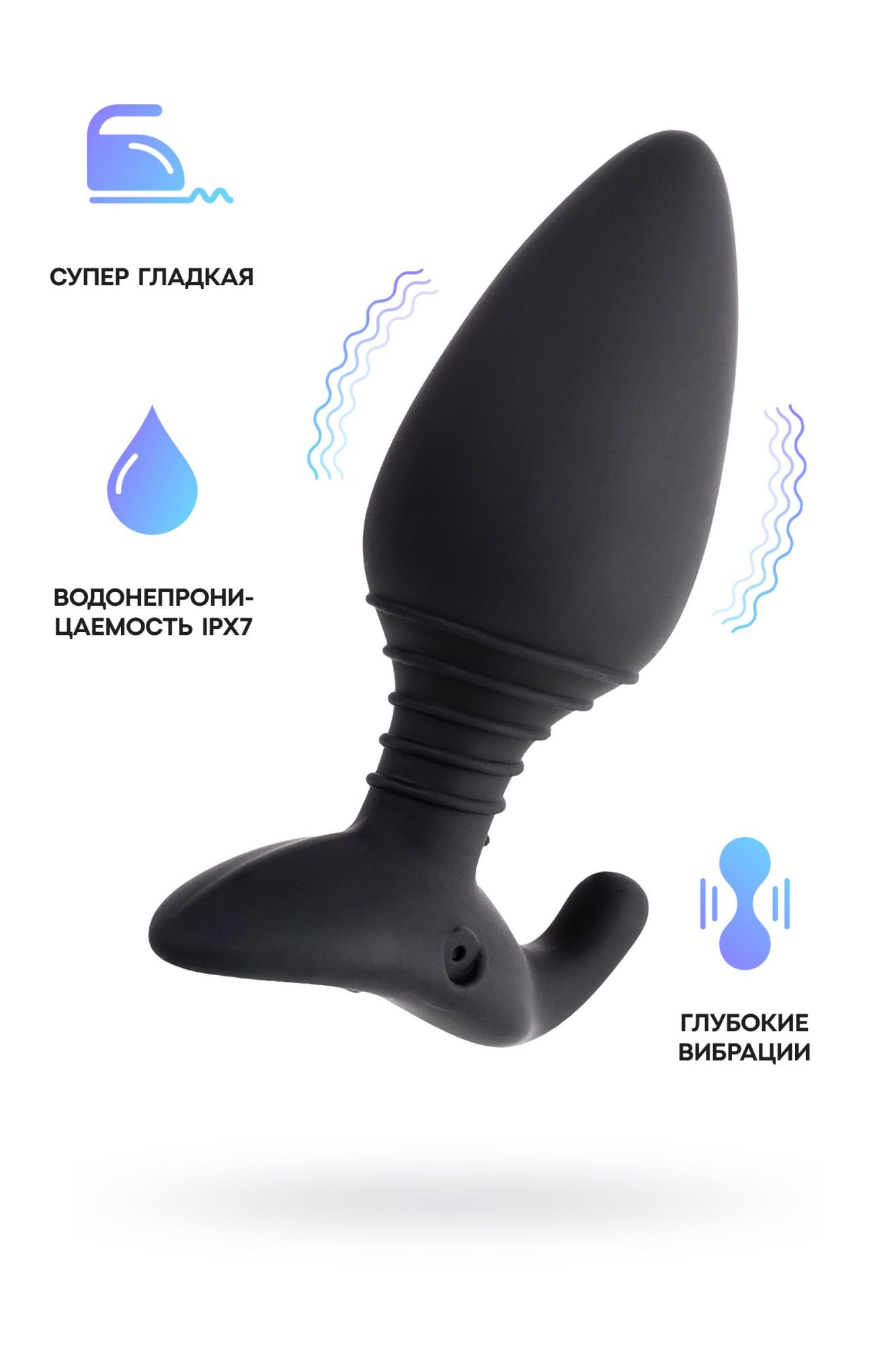 анальная втулка lovense hush (l), силикон, черная, 12,1 см в России