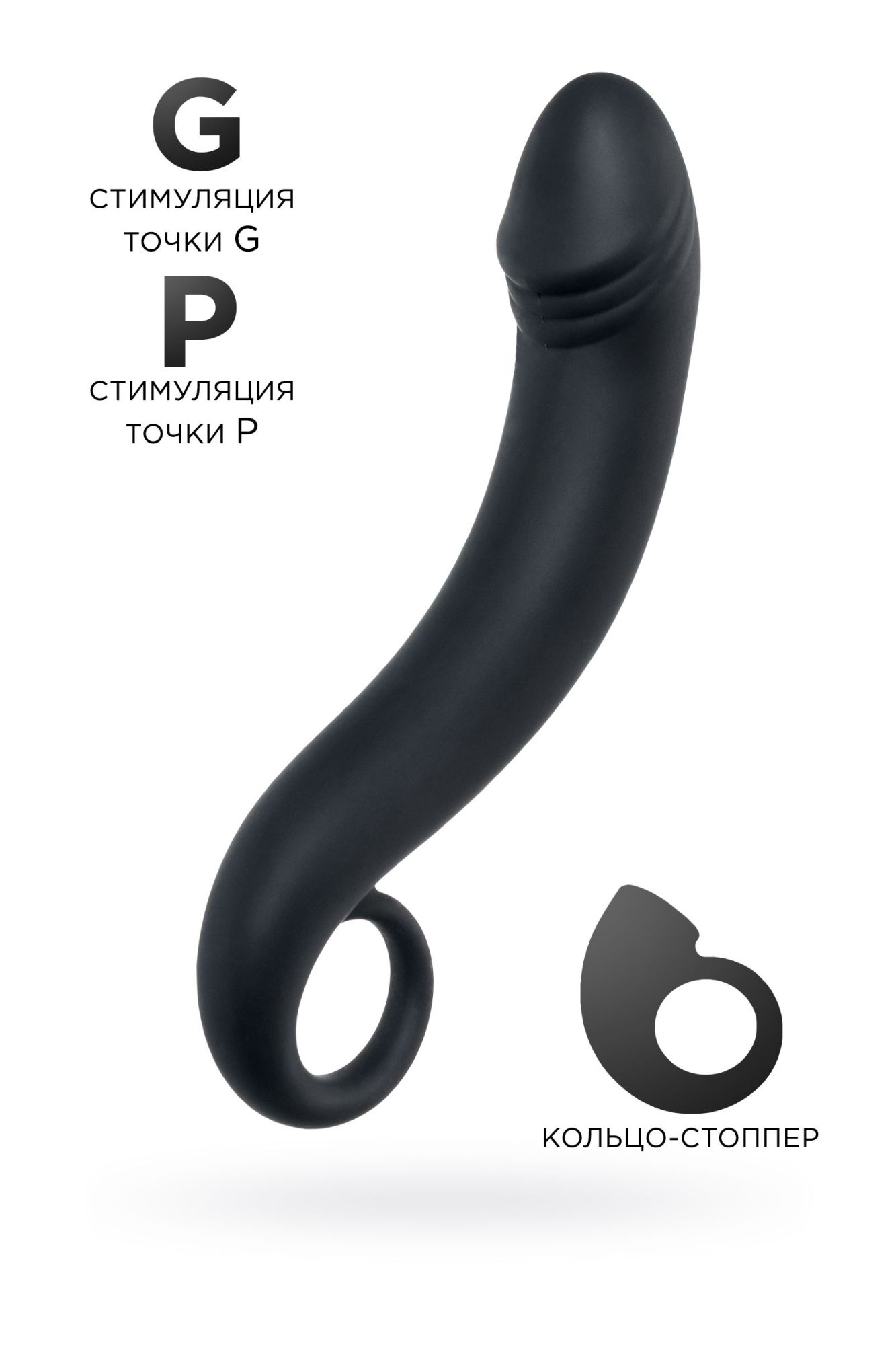 анальный стимулятор toyfa popo pleasure dorado, водонепроницаемый, силикон, черный, 18 см, ø 3,5 см в России