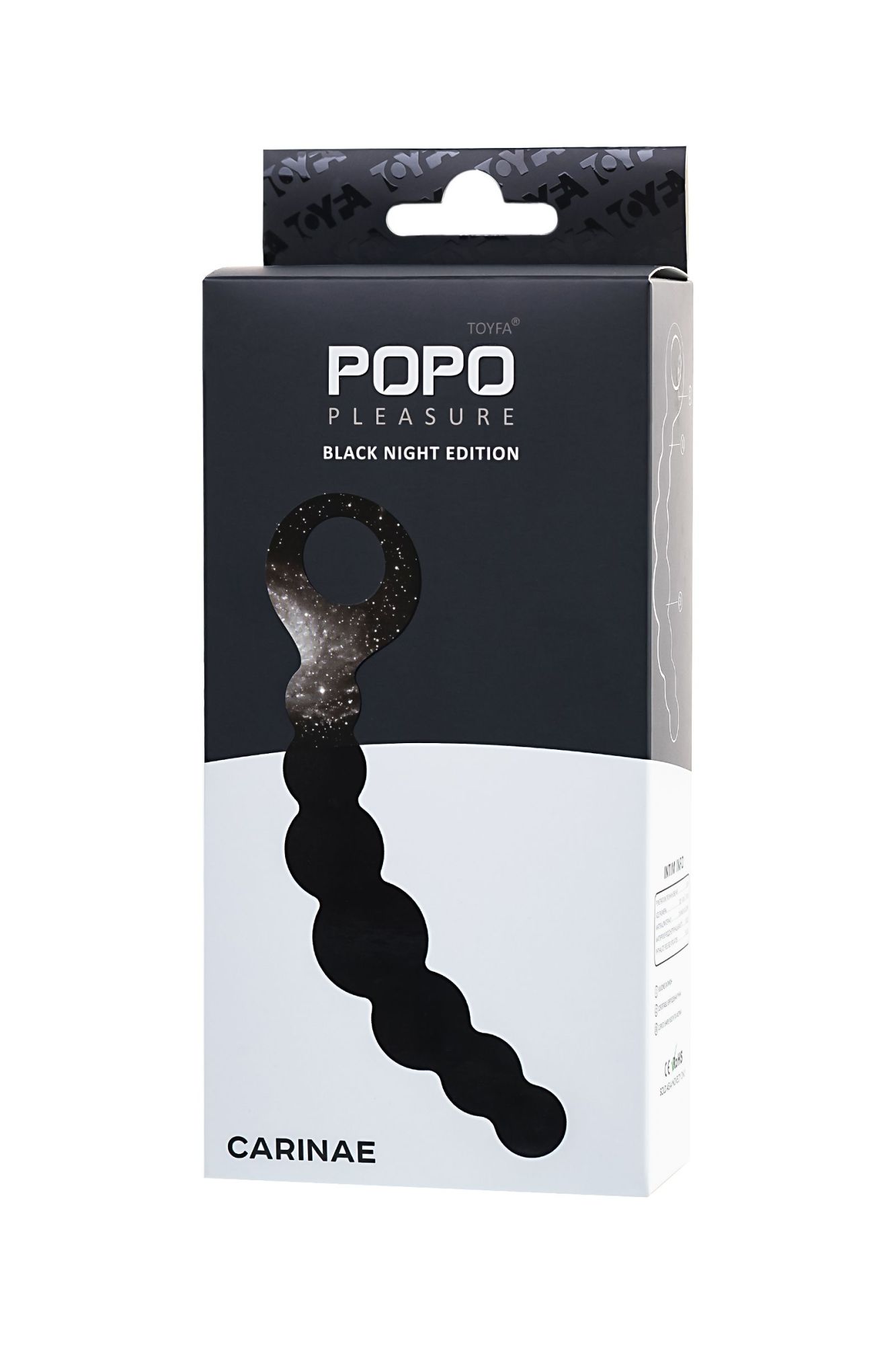 анальный стимулятор popo pleasure by toyfa carina, водонепроницаемый, силикон, черный, 19 см, ø 3 см в России