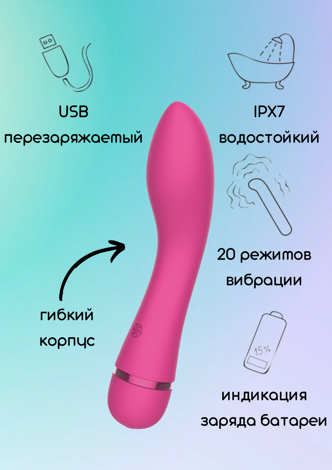 перезаряжаемый вибратор fantasy whaley pink 7911-02lola в России