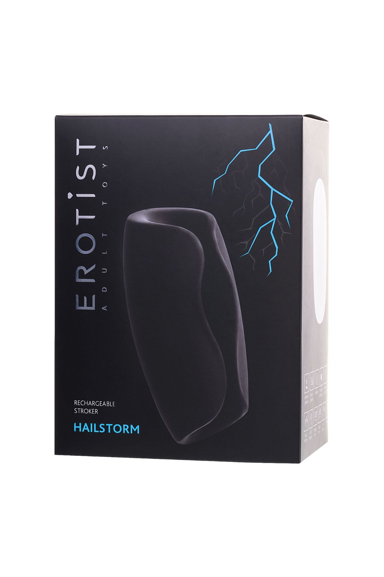 мастурбатор erotist hailstorm с электростимуляцией и вибрацией, силикон, черный, 14,7 см в России