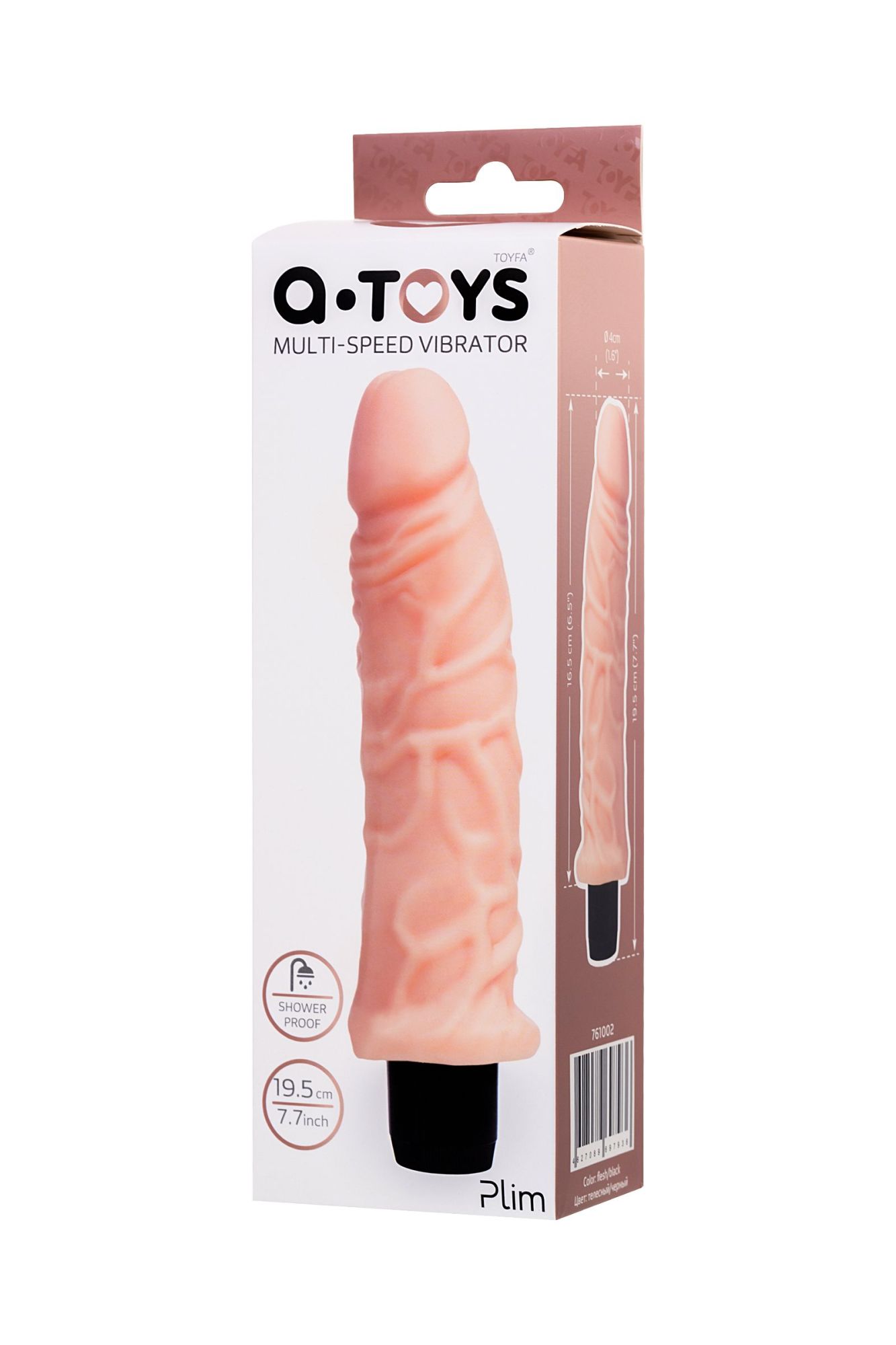 реалистичный вибратор a-toys by toyfa plim, tpe, телесный, 19,5 см в России