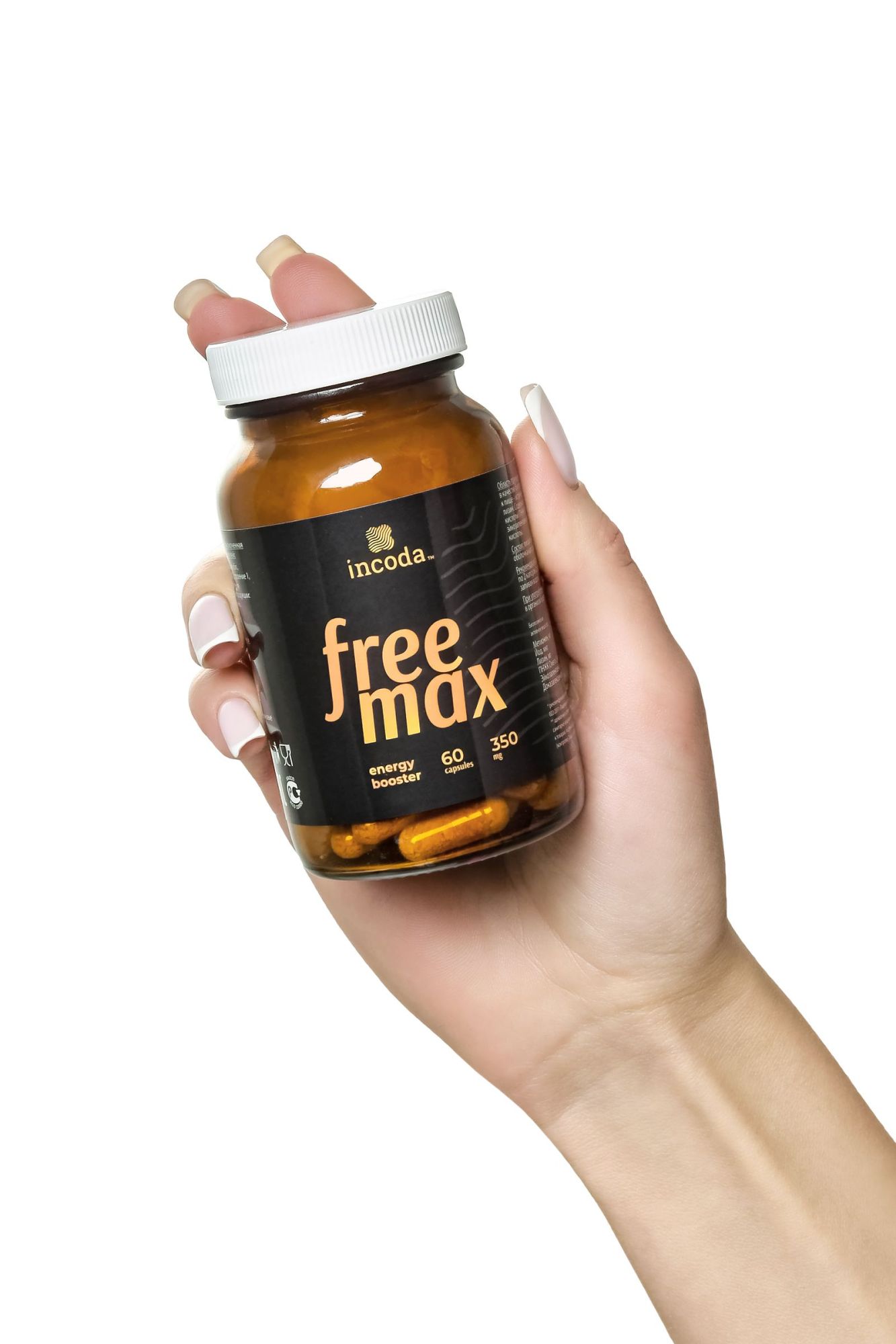 пищевая добавка freemax incoda, 60 таблеток, 350 мг в России