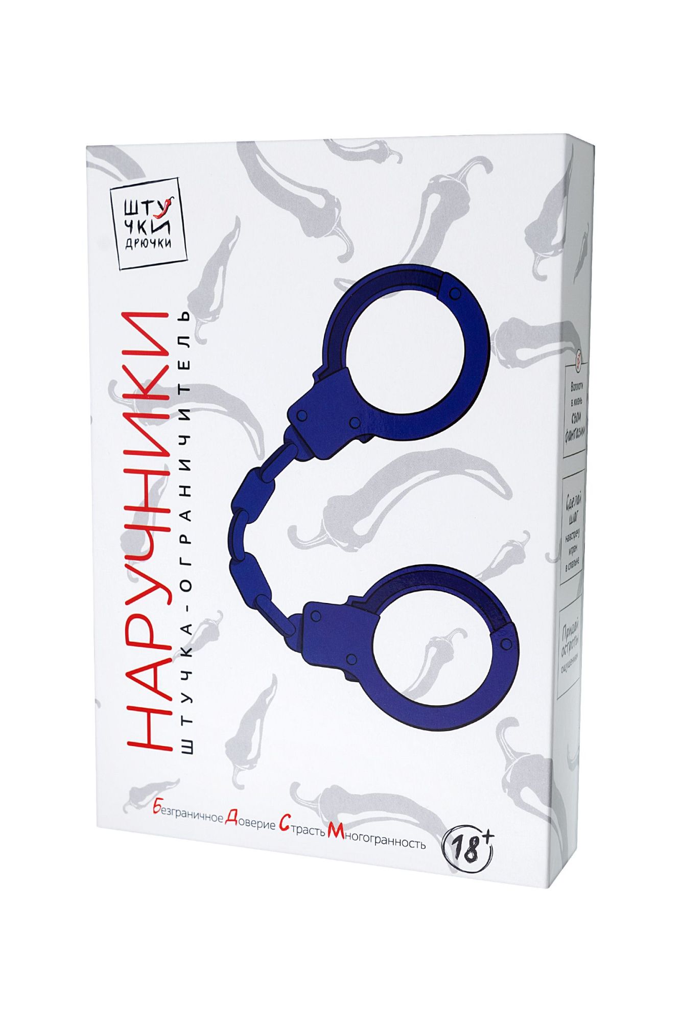 наручники штучки-дрючки, силикон, синие, 33 см в России