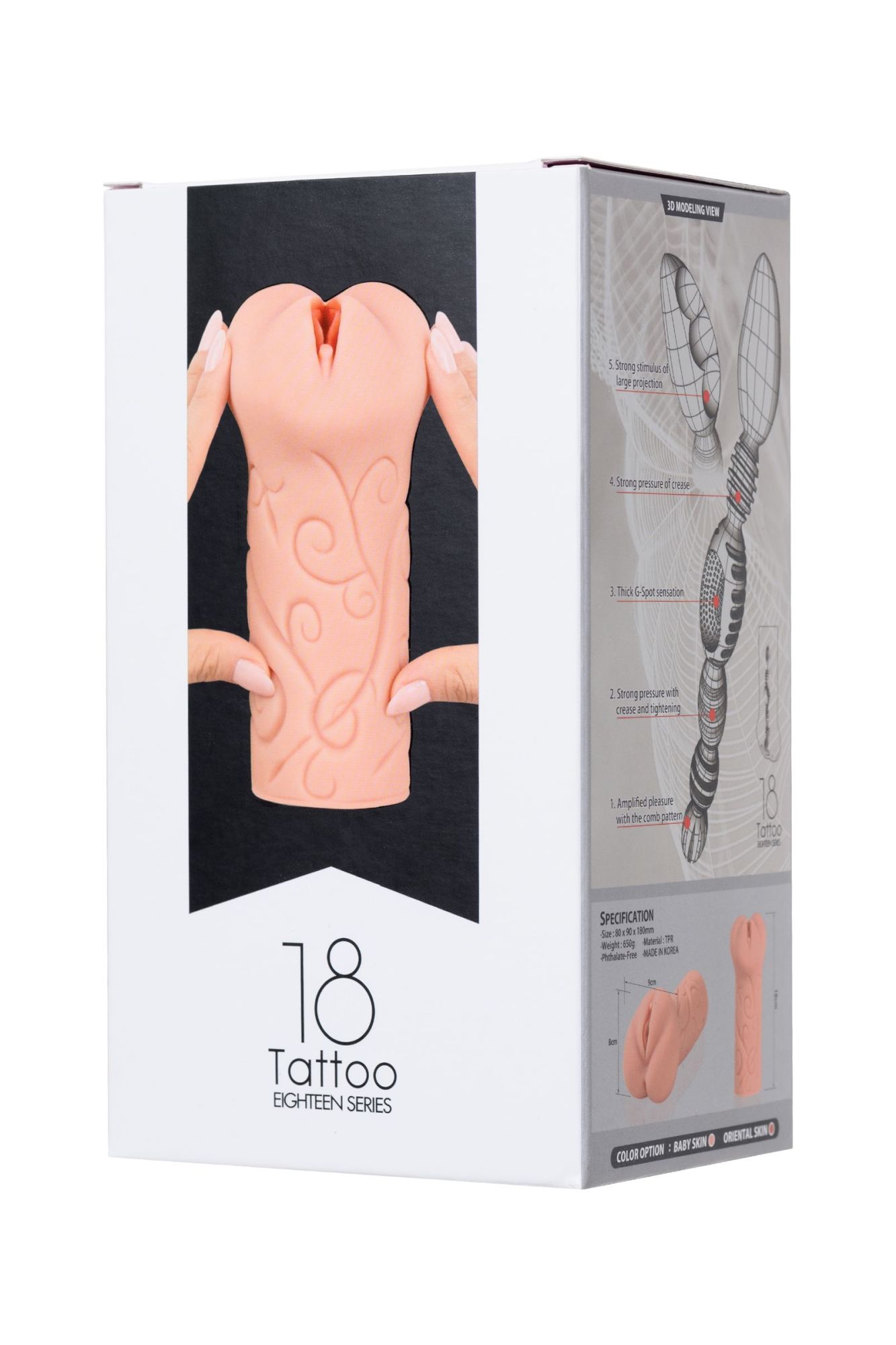 мастурбатор реалистичный kokos tattoo с двойным слоем, tpr, телесный, 18 см в России
