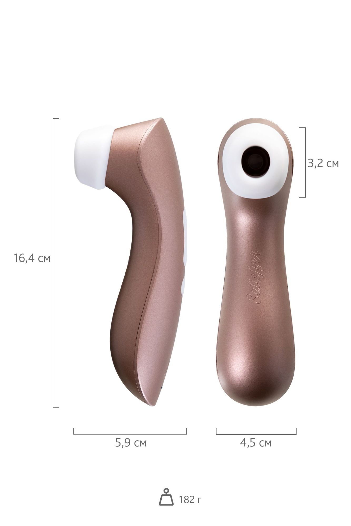 вакуум-волновой бесконтактный стимулятор клитора satisfyer pro 2 vibration, силикон, розовый, 15 см. в России