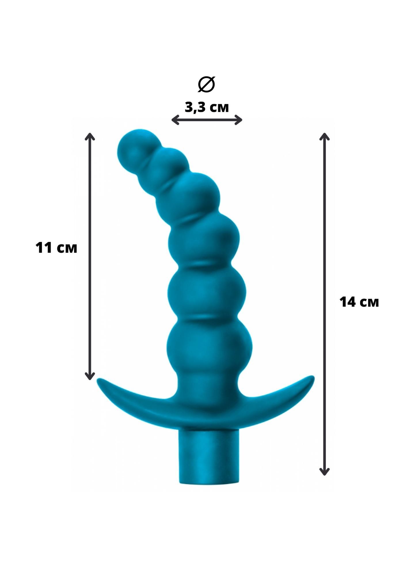 анальная пробка с вибрацией spice it up ecstasy aquamarine 8009-03lola в России