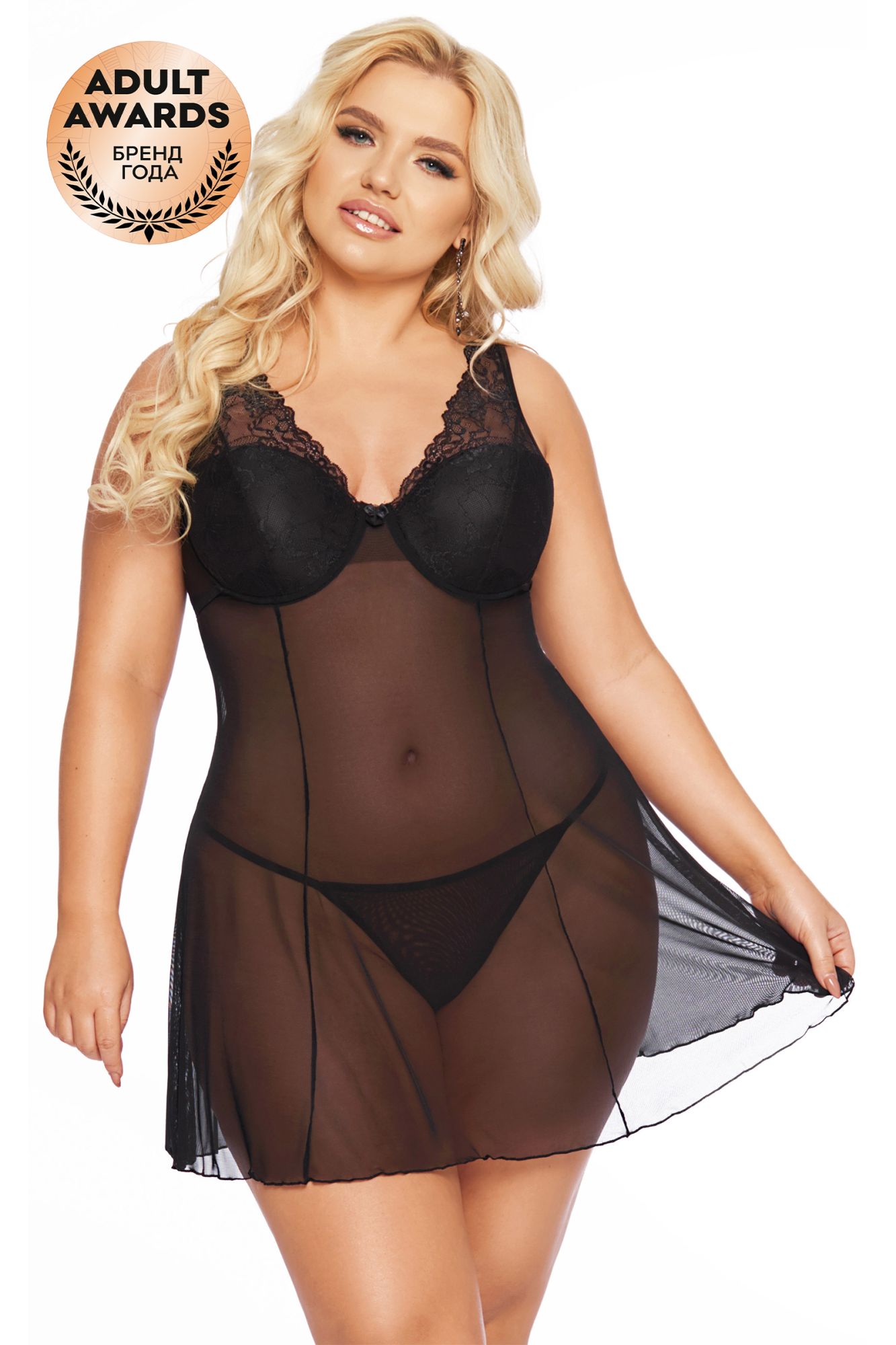 Эротическое комбинация и стринги softline collection berta, черный, xxxl в России