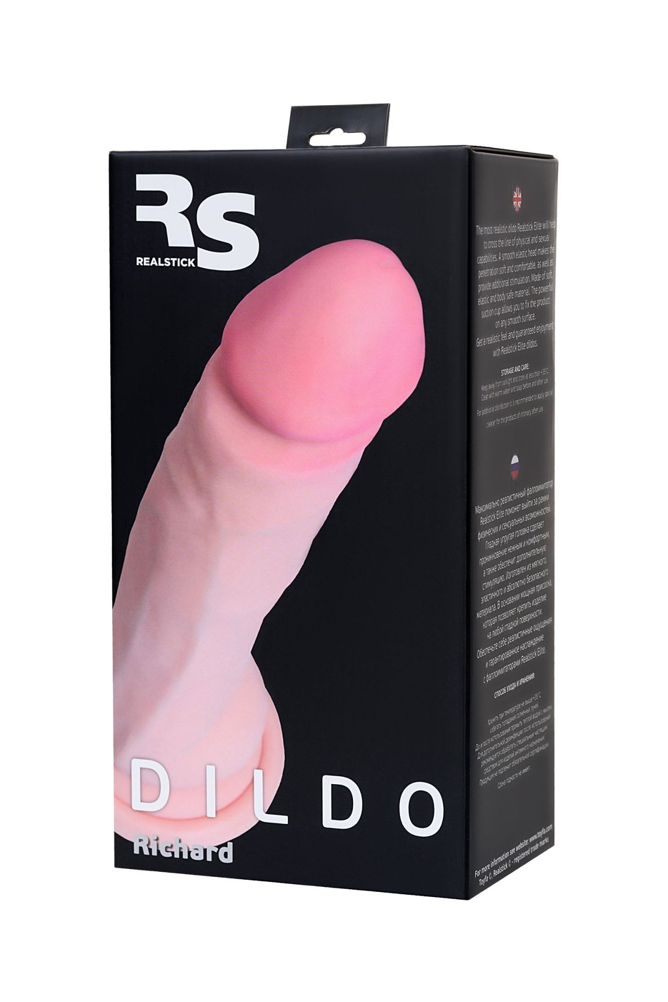 реалистичный фаллоимитатор toyfa realstick elite richard, tpr, телесный, 20 см в России