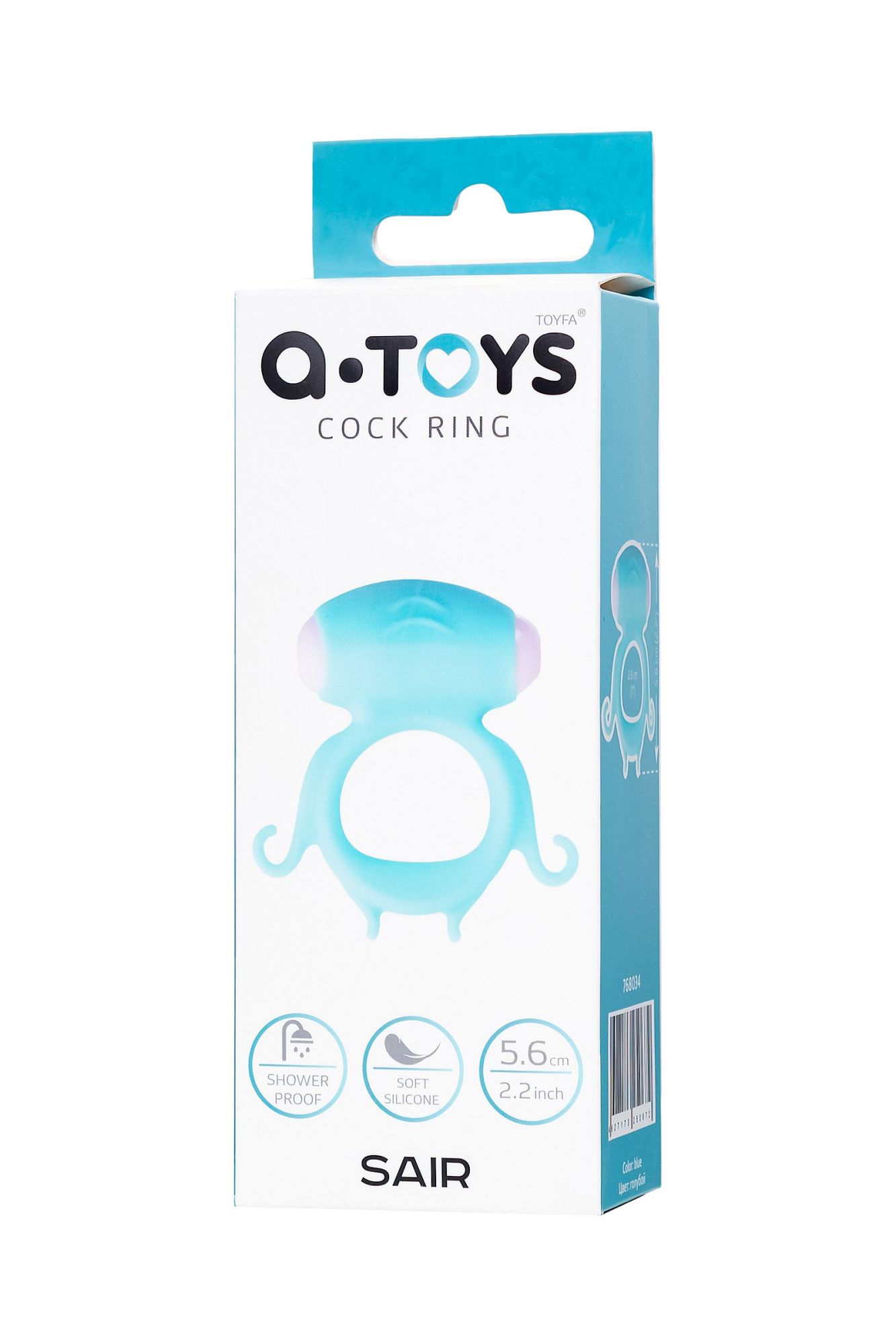 виброкольцо на пенис a-toys by toyfa sair, силикон, голубое, ø 2,6 см в России