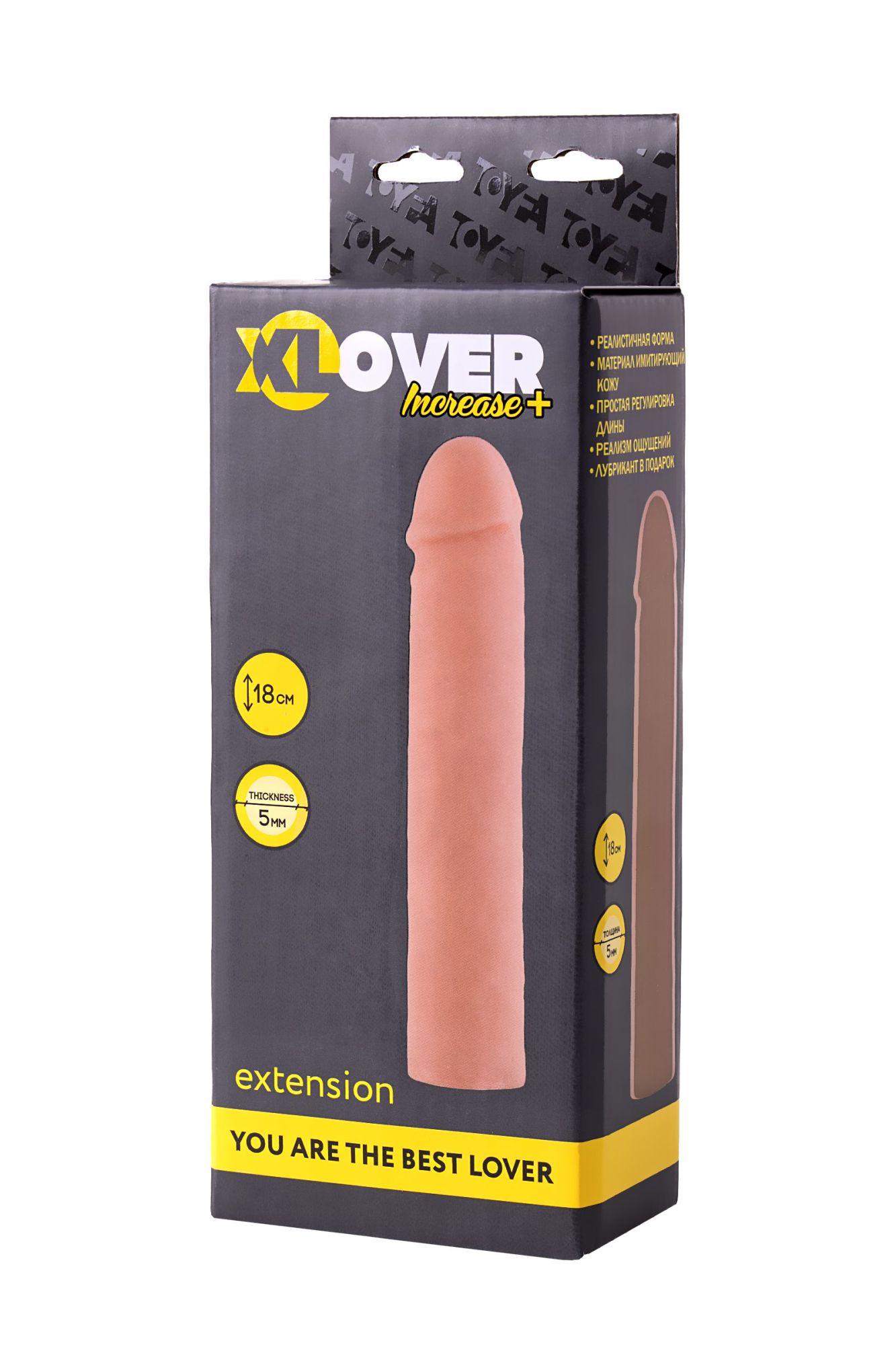 насадка toyfa xlover increase+ для увеличения размера, реалистичная , tpr, телесный, 18 см в России