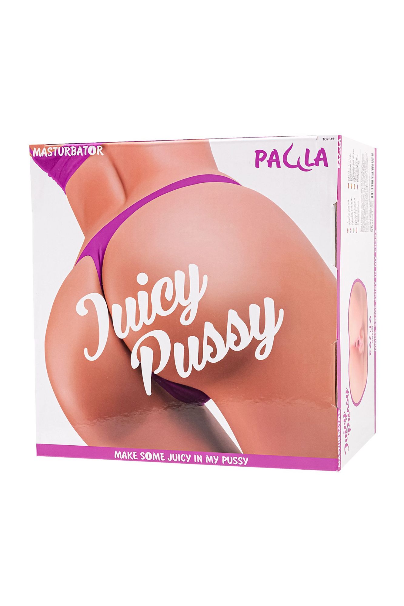 мастурбатор реалистичный juicy pussy paula, tpe, телесный, 15 см в России