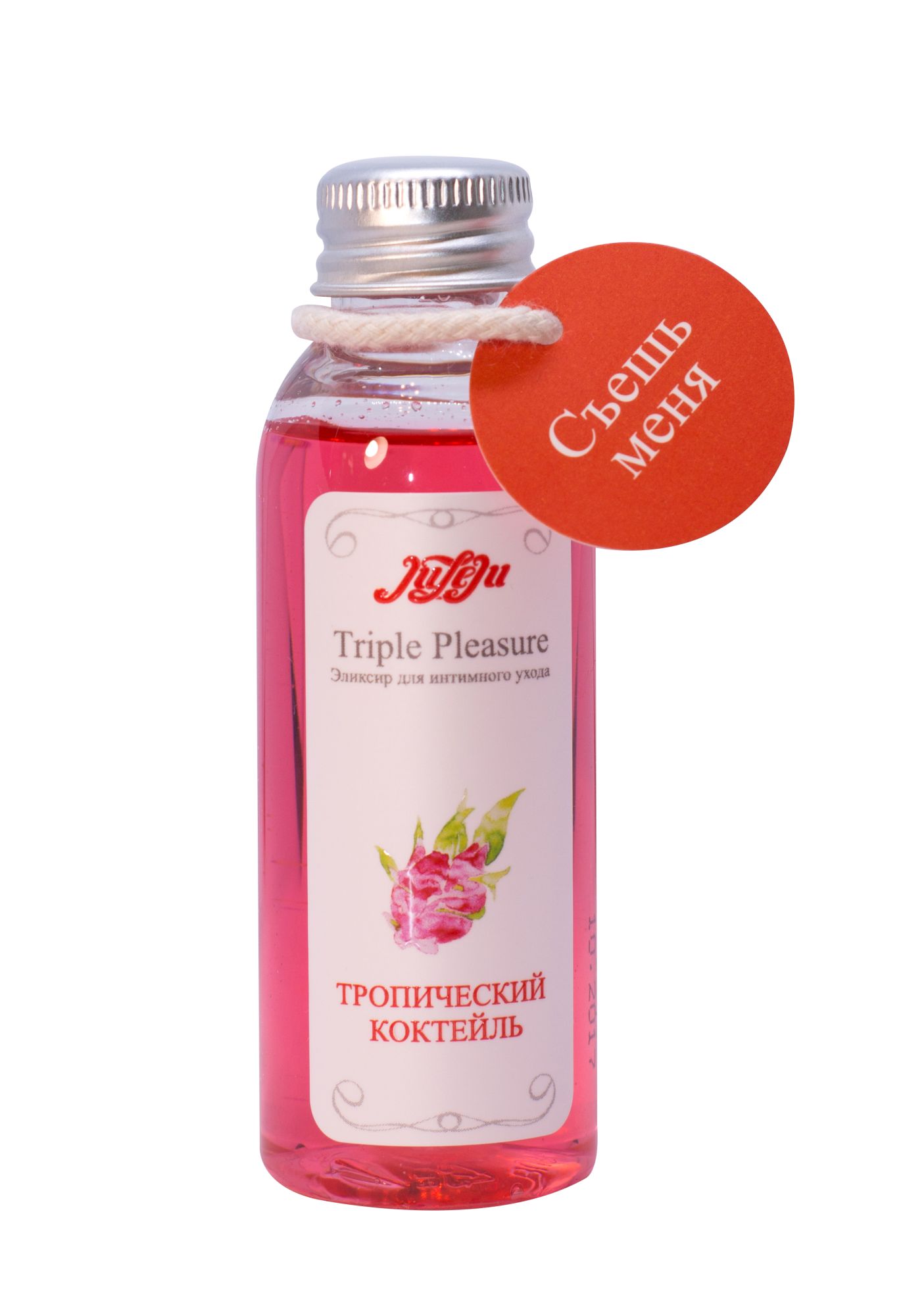эликсир для интимного ухода "triple pleasure"тропический коктейль 65 гр 10258juleju в России