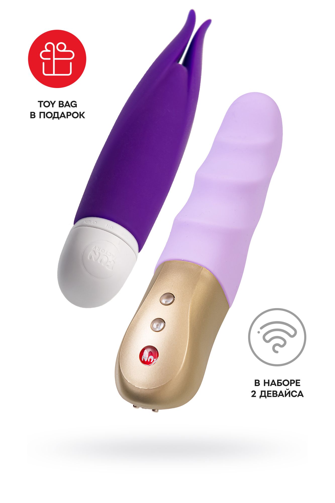 подарочный набор fun factory  all about your clit set, женский в России