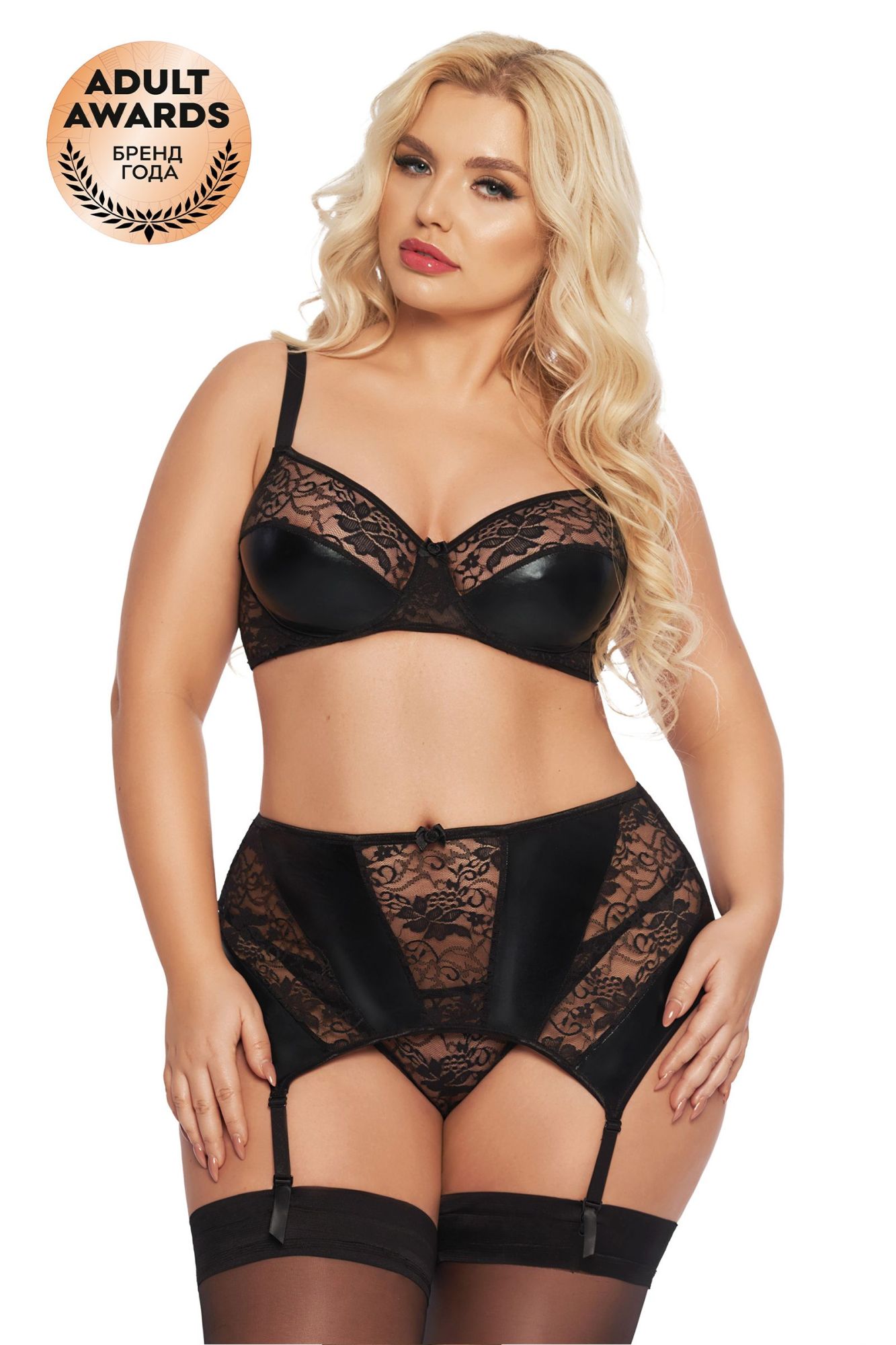 Эротическое комплект открытый softline collection joana (бюстгальтер,пояс с пажами,стринги), черный, xxxl в России