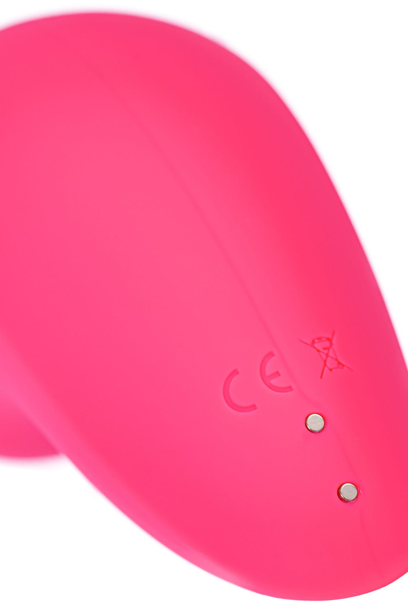 вакуум-волновой стимулятор клитора satisfyer magnetic deep pulse, силикон, розовый, 11,6 см в России