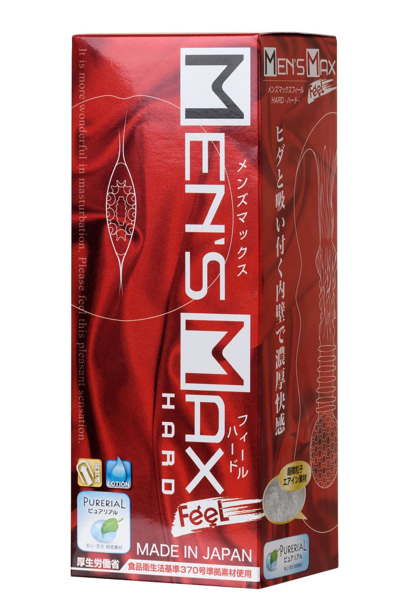 мастурбатор нереалистичный mensmax feel, tpe, белый, 14,2 см в России