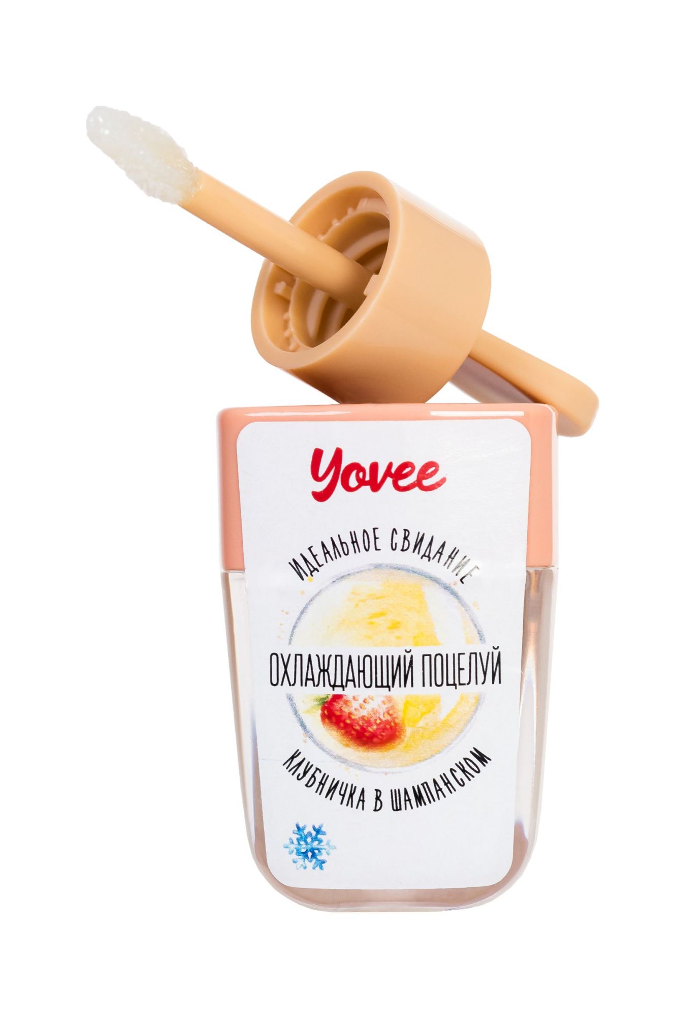 бальзам для губ yovee «охлаждающий поцелуй» со вкусом клубнички в шампанском, 5 мл в России