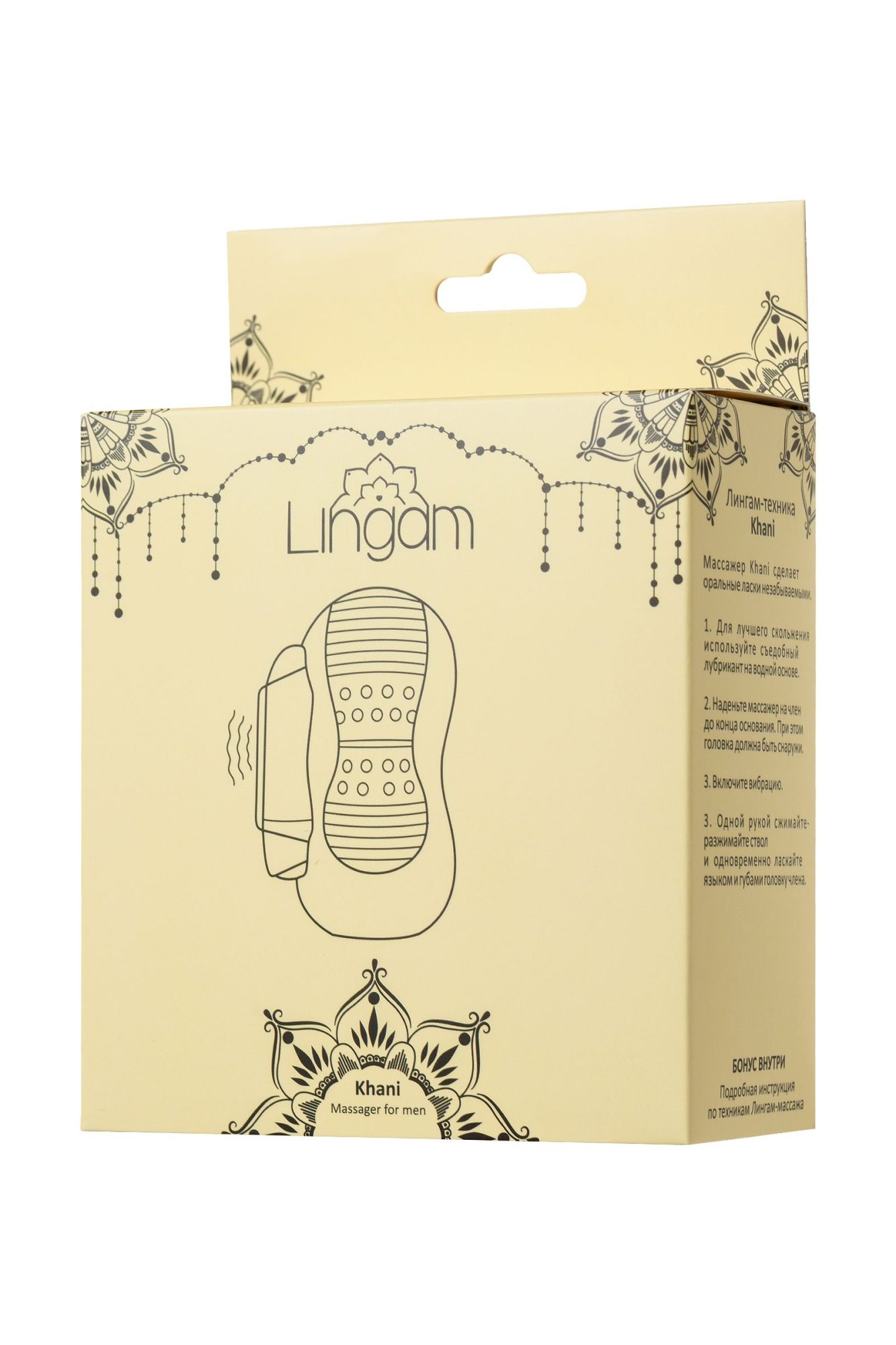 мастурбатор нереалистичный lingam by toyfa khani, tpe, прозрачный, 9 см в России