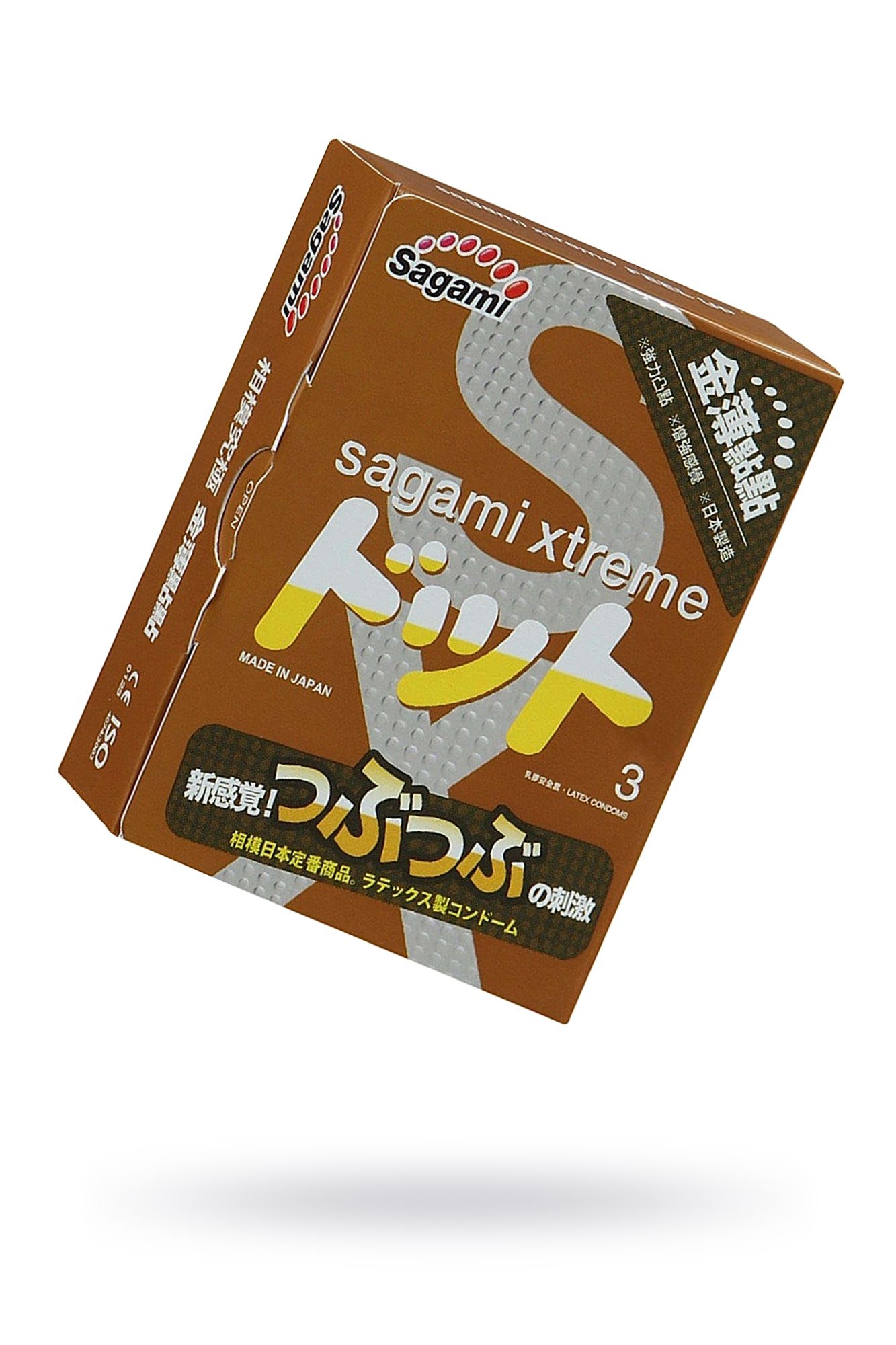 презервативы sagami, xtreme, feel up, латекс, 19 см, 5,2 см, 3 шт. в России