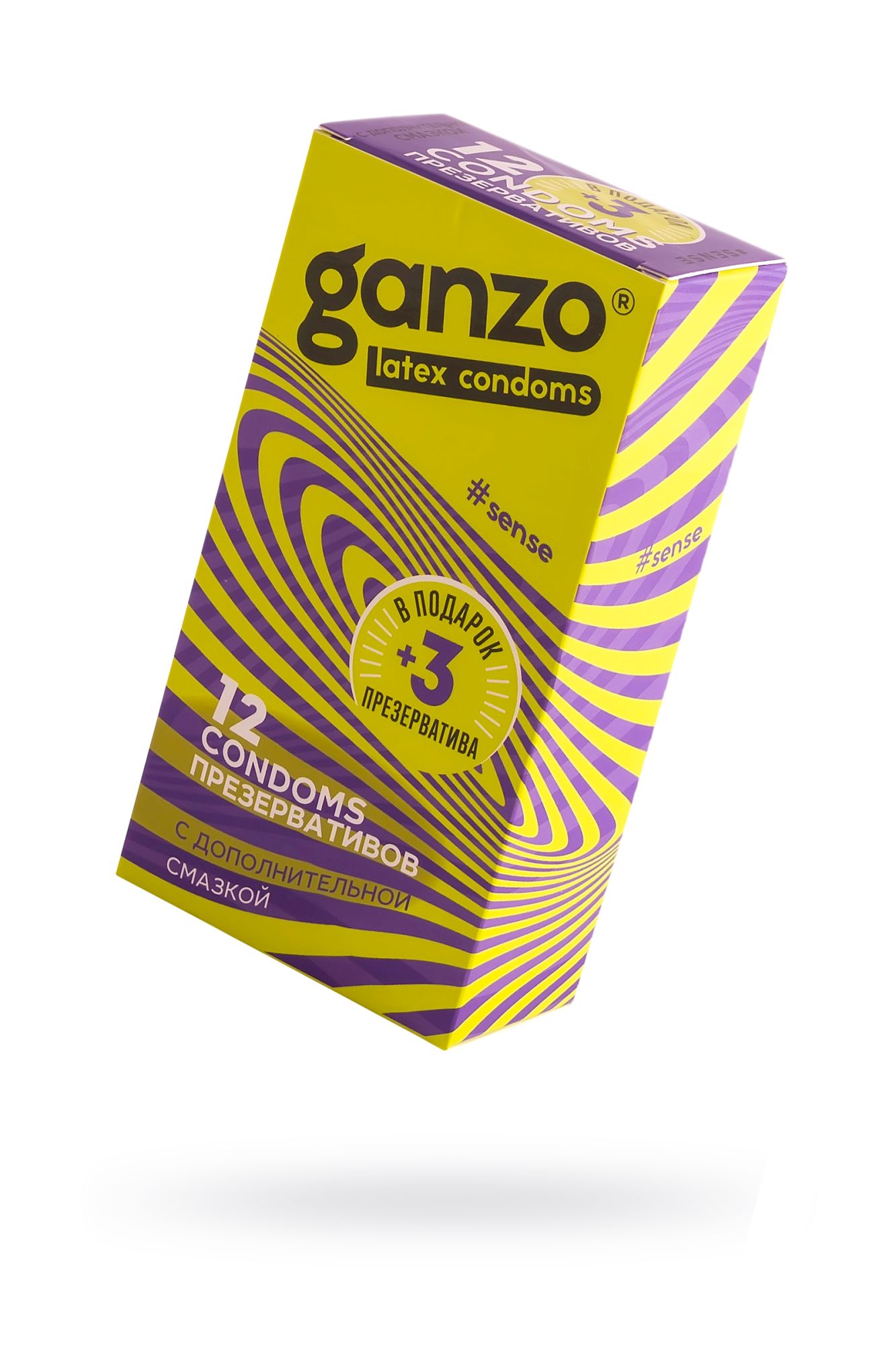 презервативы ganzo, sense, ультратонкие, латекс, 18 см, 5,2 см, 15 шт. в России