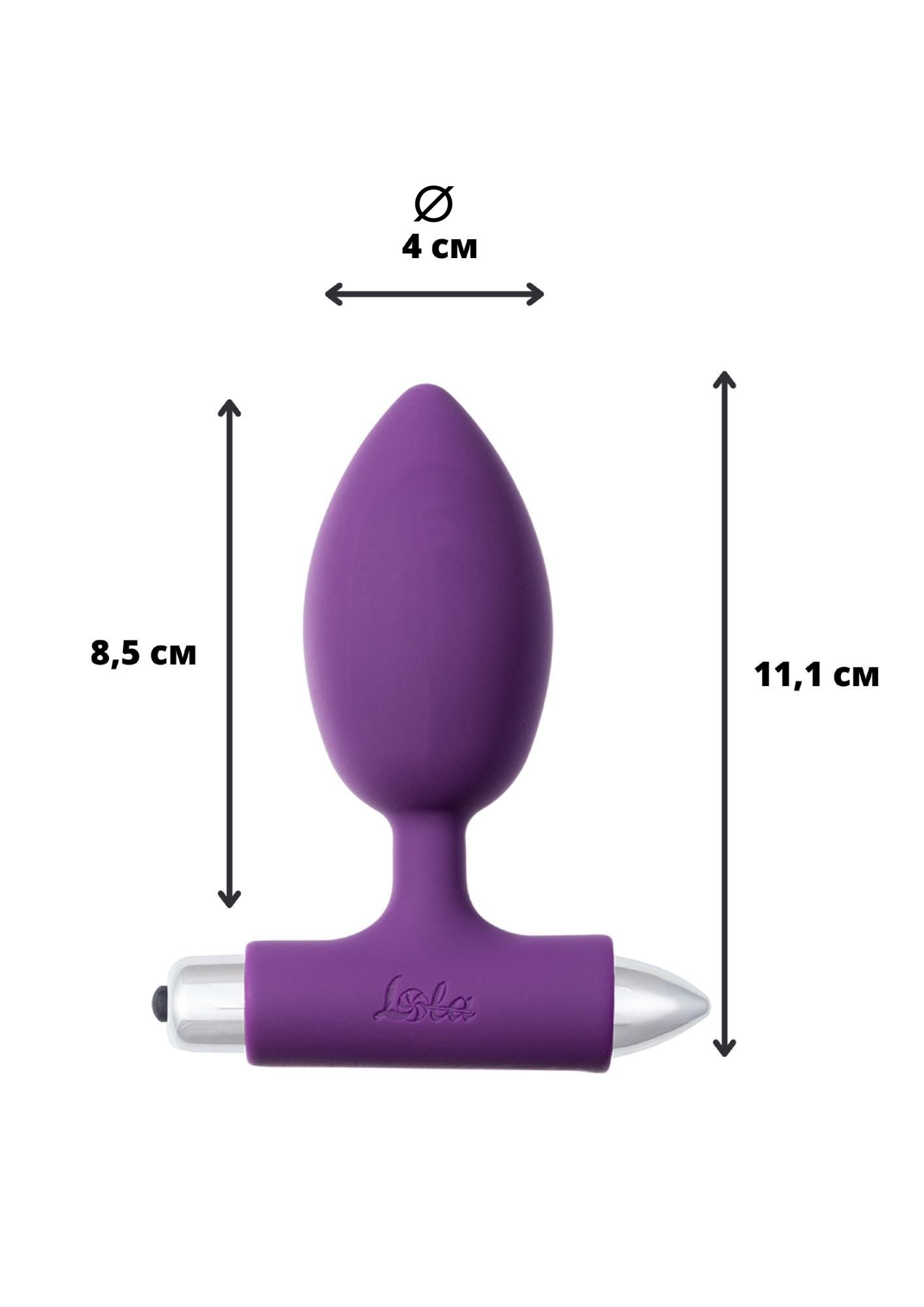 анальная пробка с вибрацией spice it up new edition perfection ultraviolet 8014-04lola в России