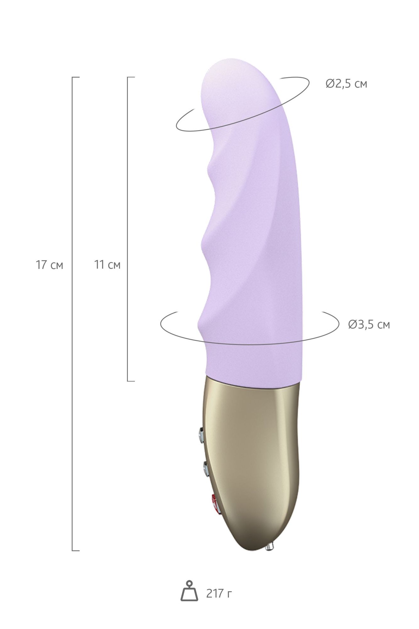 пульсатор-мини fun factory stronic petite, силикон, фиолетовый, 17 см в России