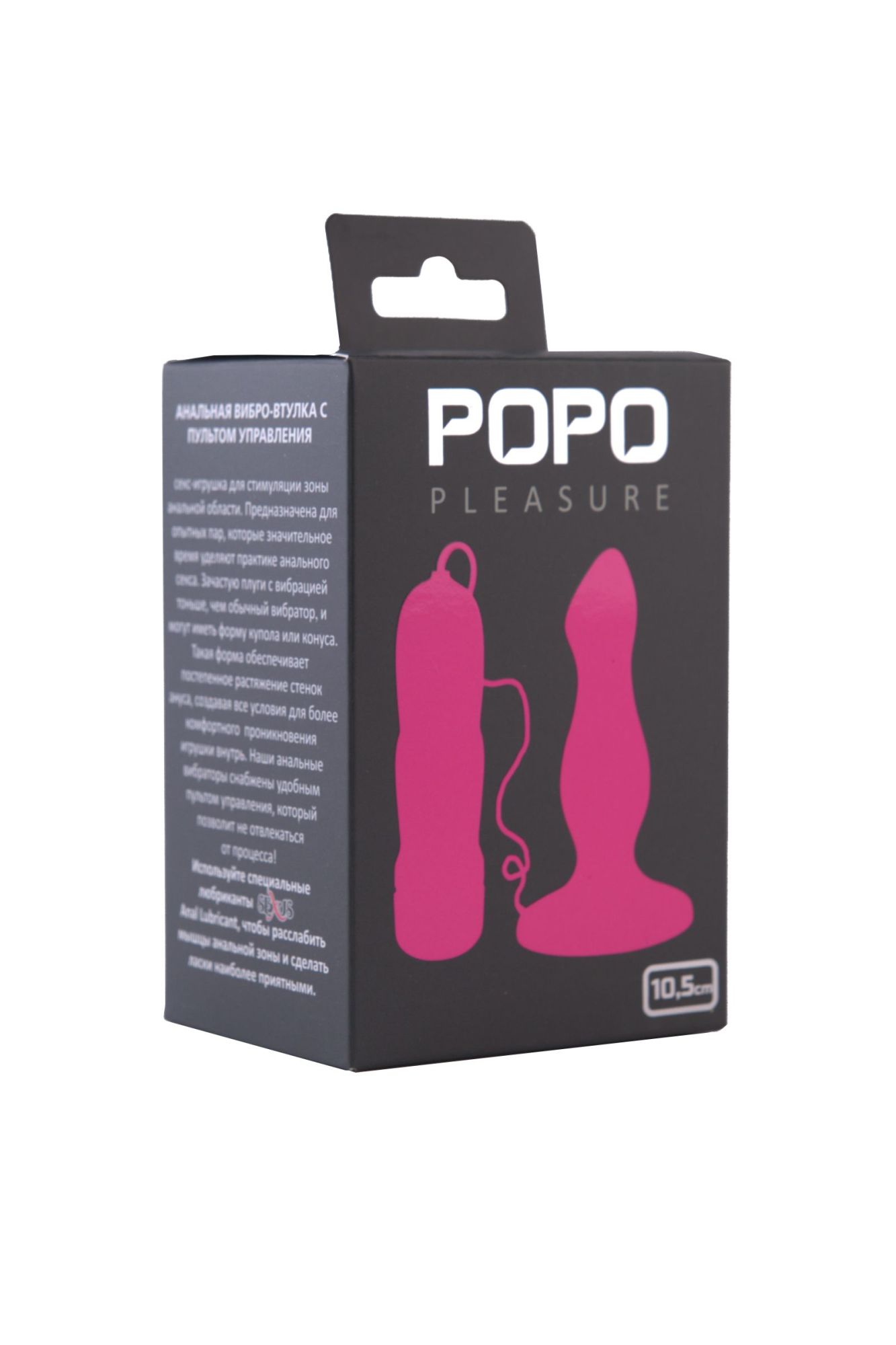 анальная втулка toyfa popo pleasure, tpr, розовая, 10,5 см в России