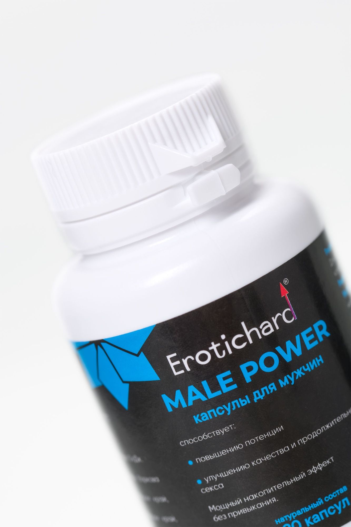 капсулы возбуждающие для мужчин erotic hard, male power, 20 капсул в России
