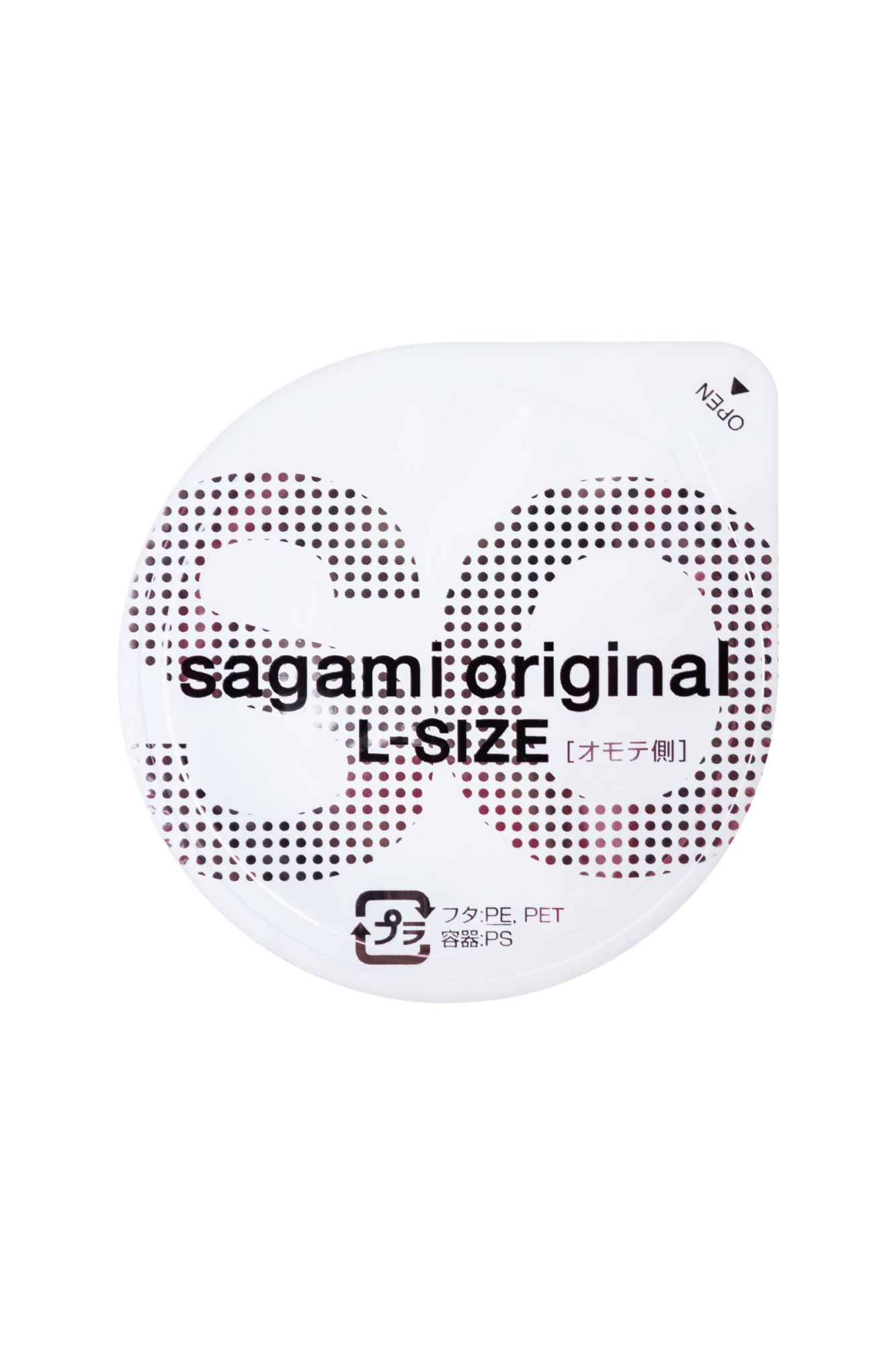 презервативы sagami, original 0.02, l-size, гладкие, 19 см, 5,8 см, 10 шт. в России