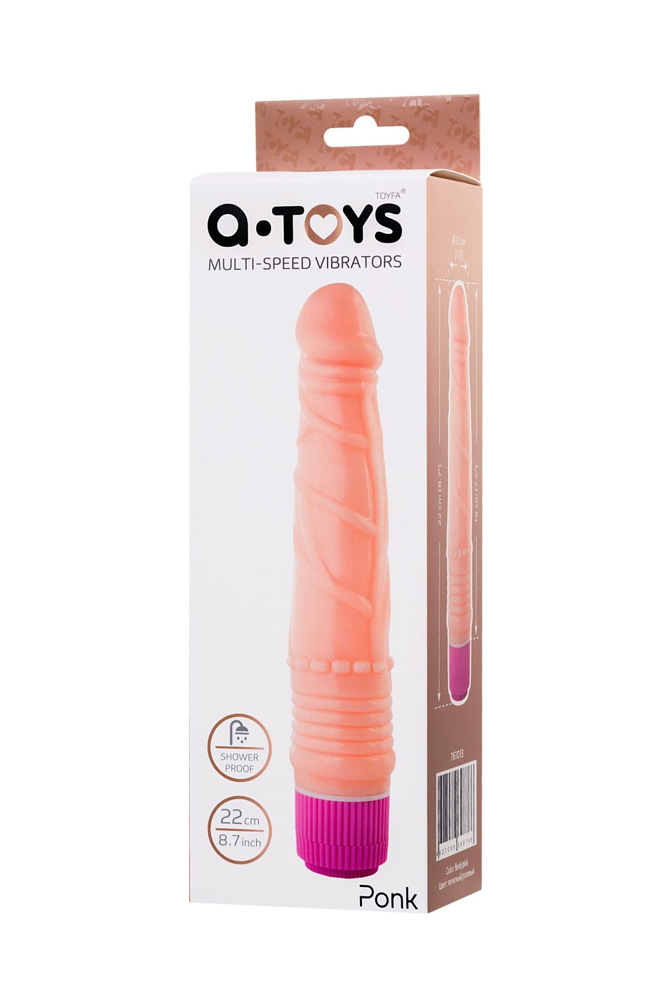 реалистичный вибратор toyfa a-toys ponk, pvc, телесный, 22 см в России